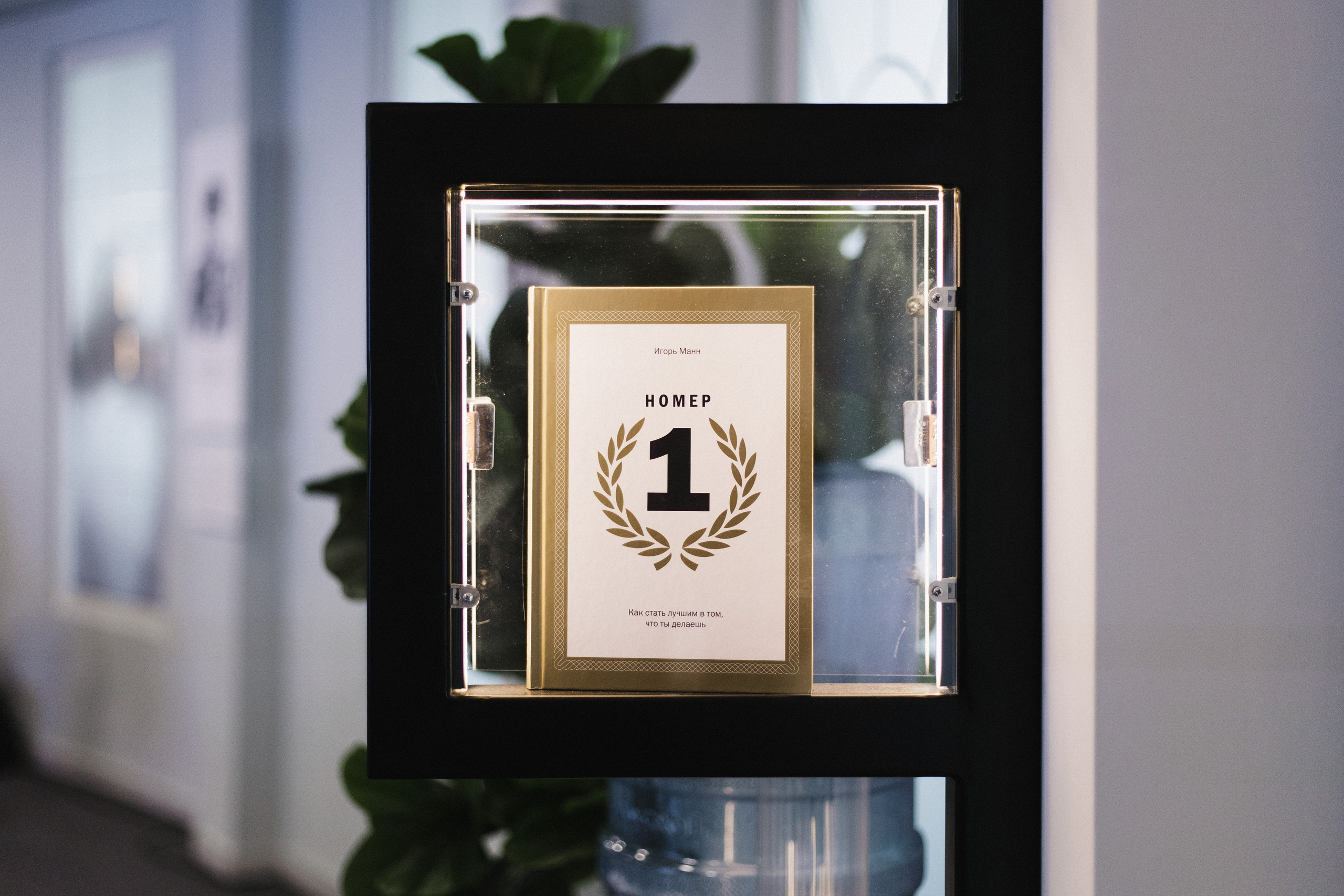 Окружной семинар «ШУМ.Регионы» в ДФО. СВОИ. ФОТООТЧЕТЫ-СОБЫТИЯ-МЕСТА