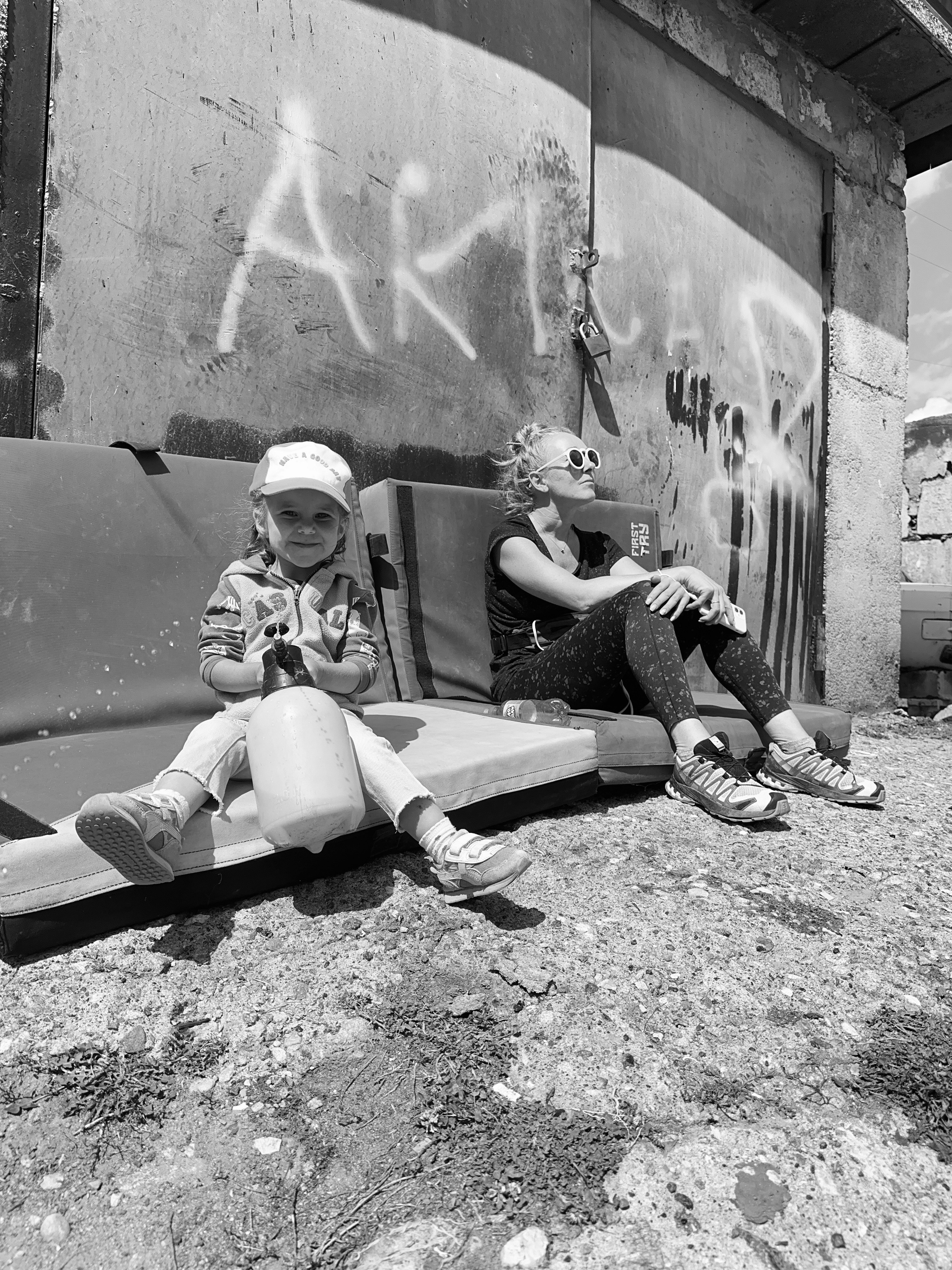 Дети. Смотри, красота!