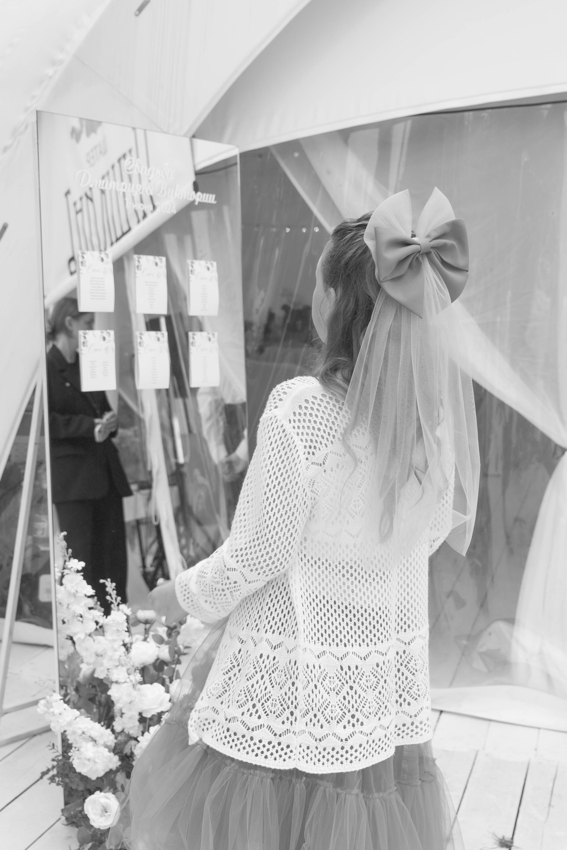 Виктория и Дмитрий. Фотограф/ видеограф Катя Ильина Калуга