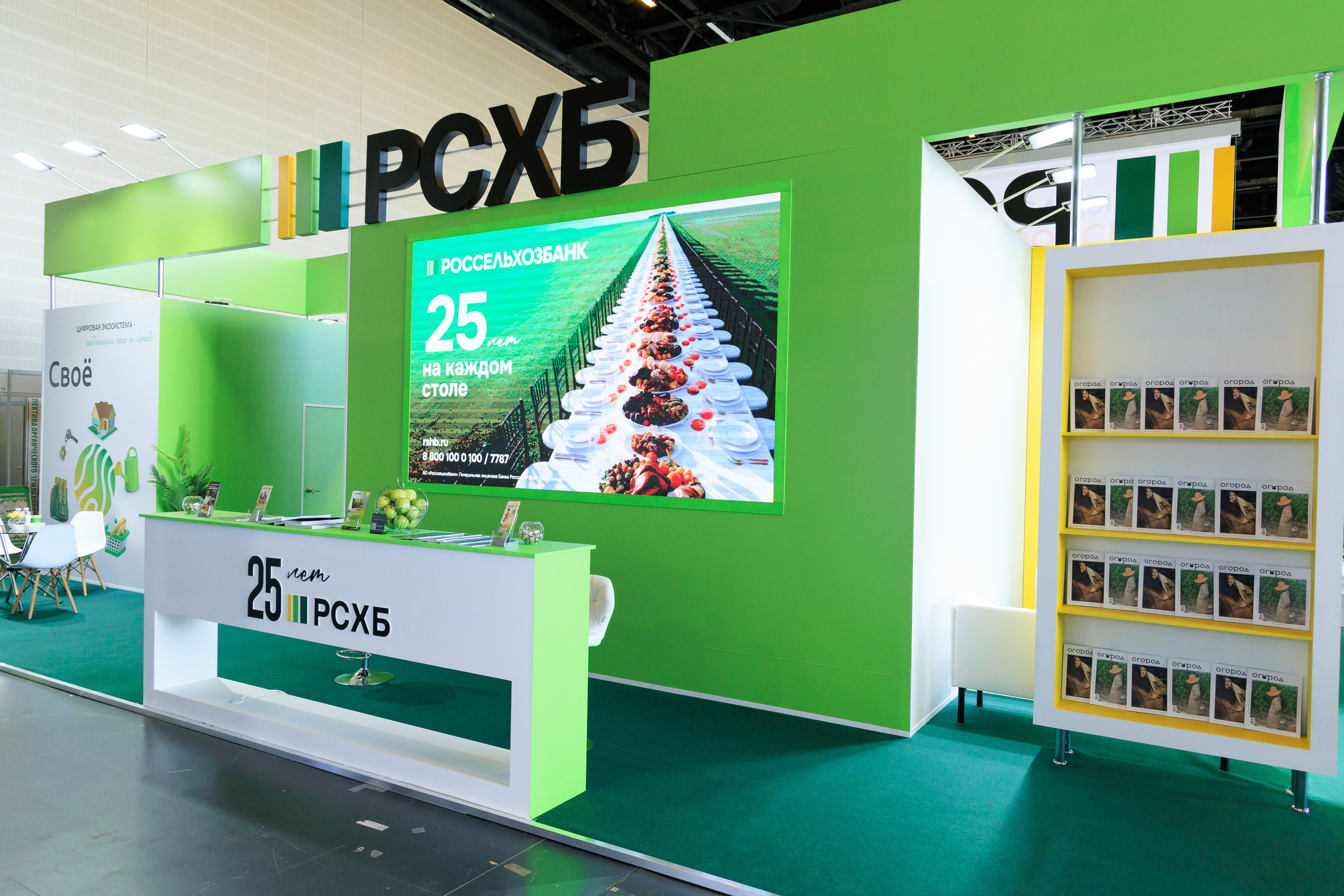 Репортажный фотограф. Репортажная фотосъёмка Минеральные Воды, Пятигорск, Кисловодск, Ставрополь. Репортажный и свадебный фотограф Пятигорск и КМВ