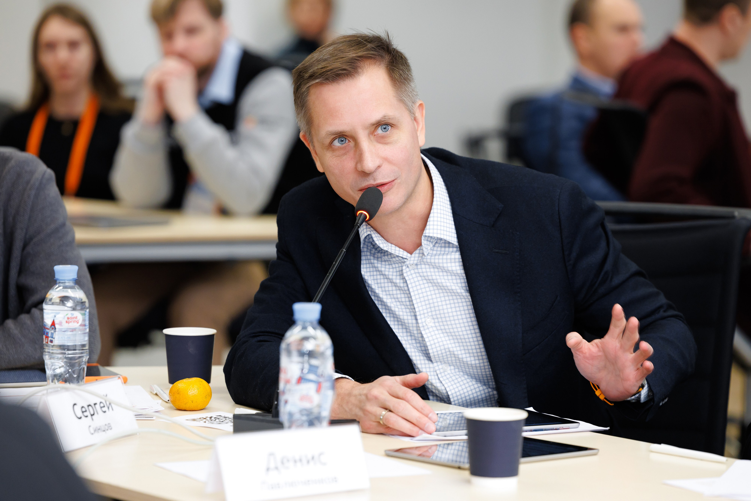 Новые лидеры ЕВРАЗА. Репортажный фотограф Семён Борисов | Москва