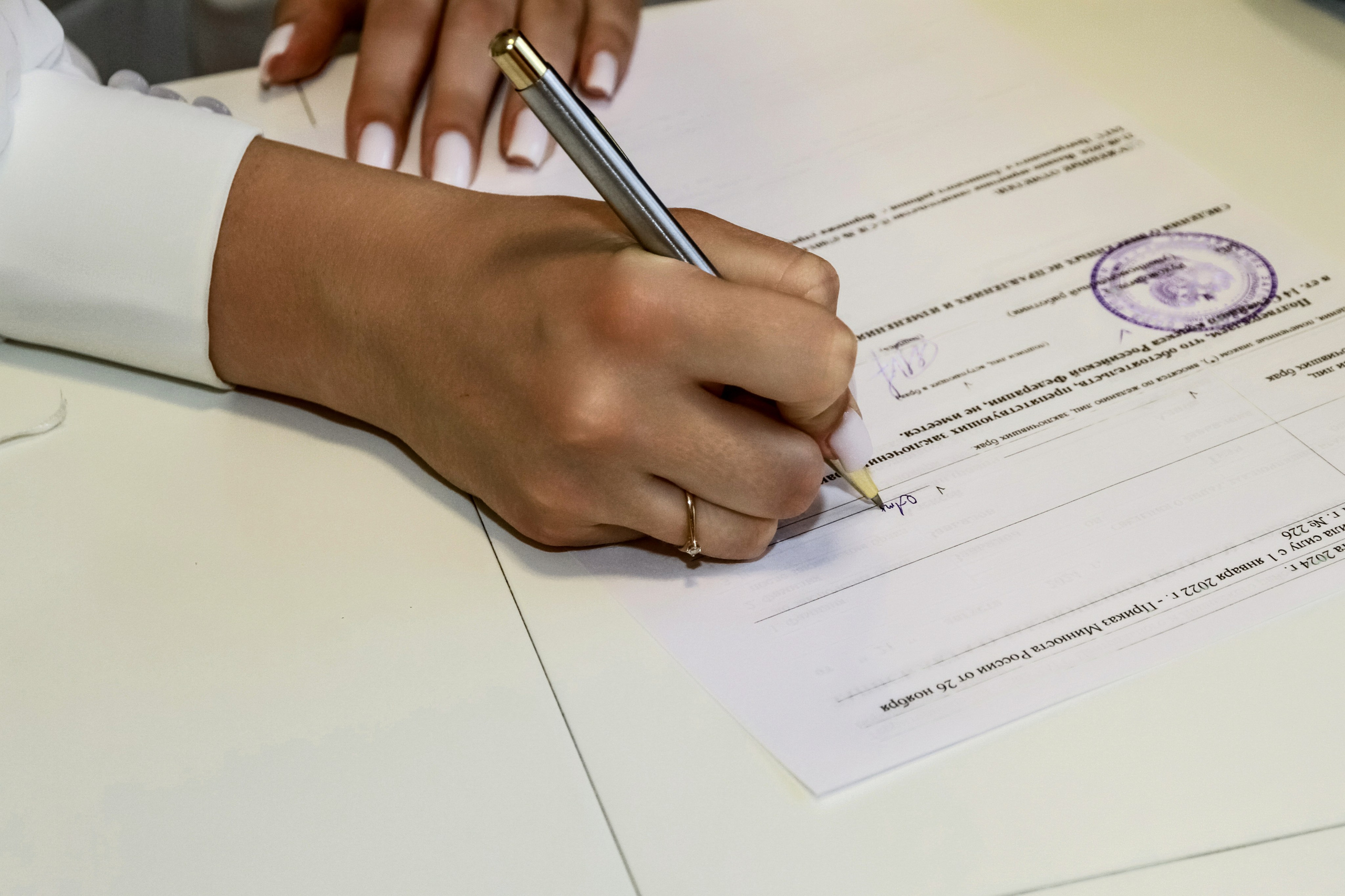 Свадьба Алина и Алексей — трогательные моменты. Вера Соколова фотограф Воронеж