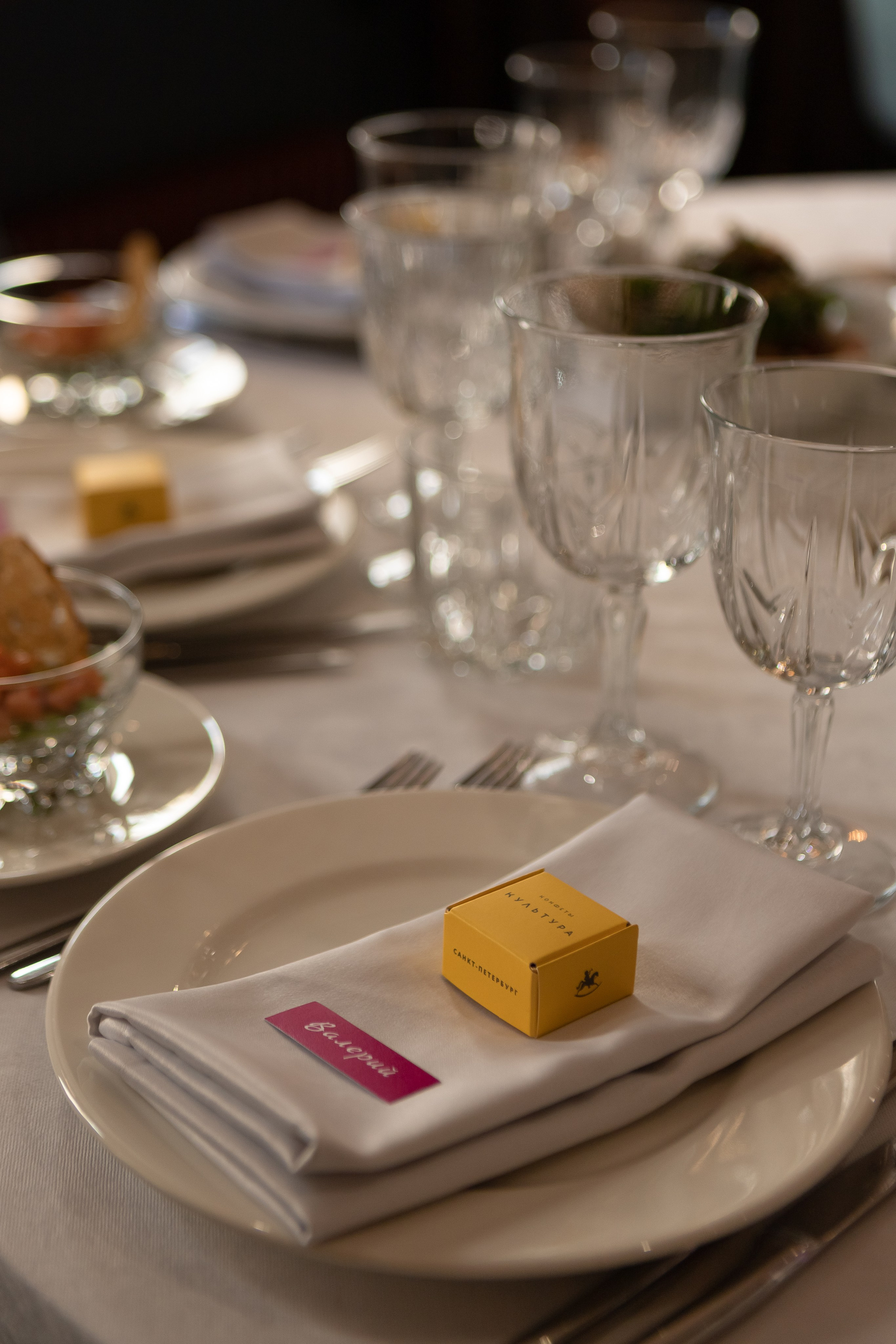 Бусинка моя. Свадебный и семейный фотограф Арина Кулёва