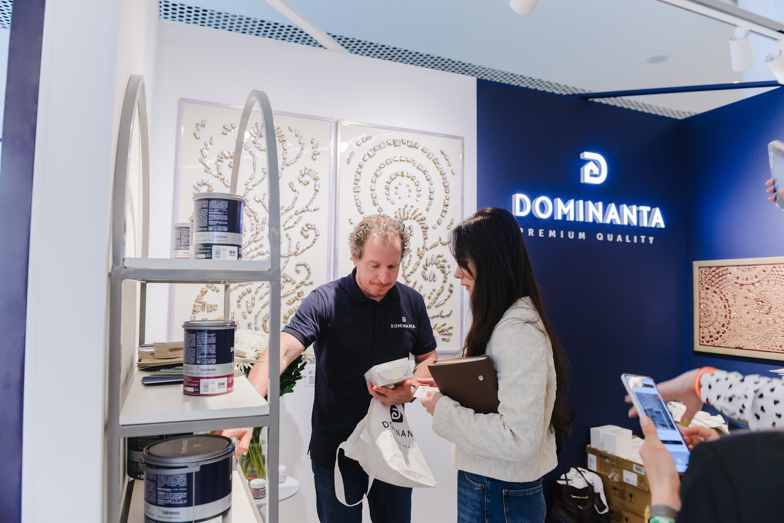 Дизайн-Конференция 2025. Атмосфера. Фотограф Лопаткина Ирина