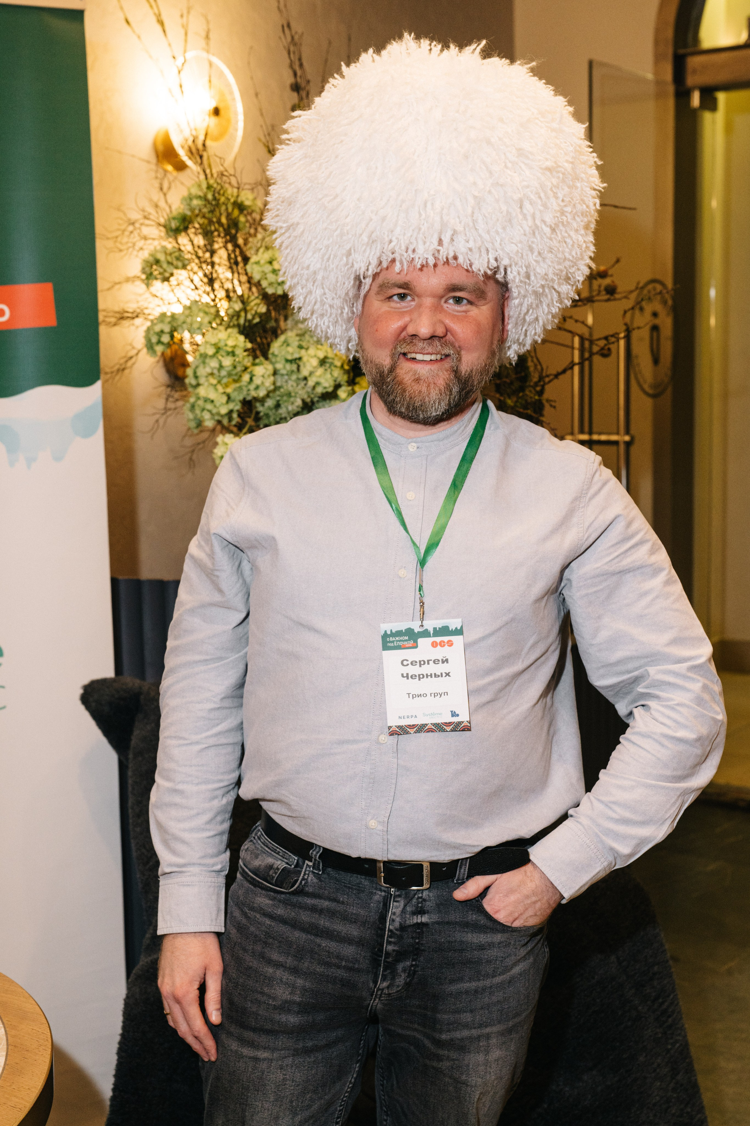 Корпоратив OCS компания. Свадебный и Мужской фотограф