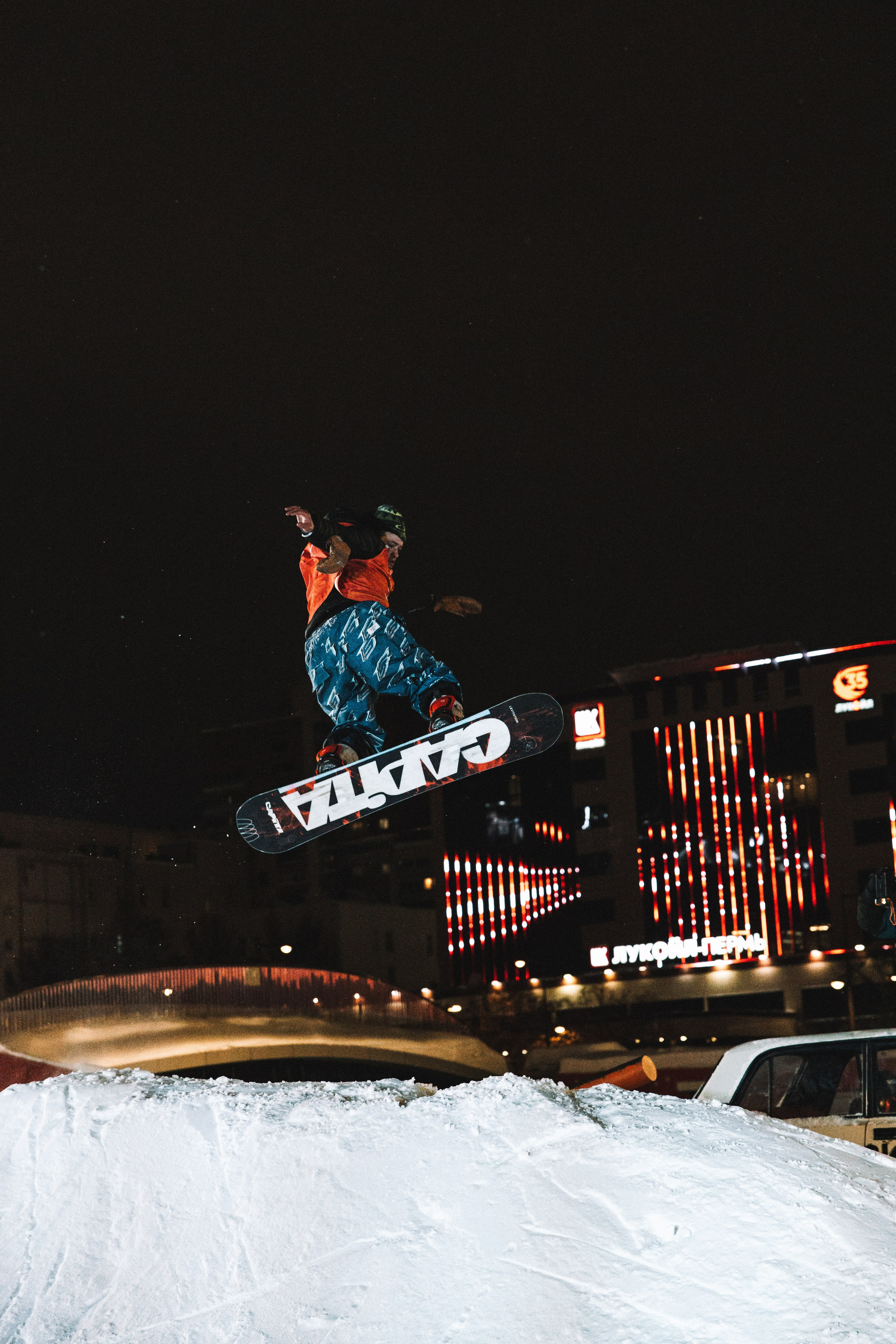 Пермь, эспланада, Спот