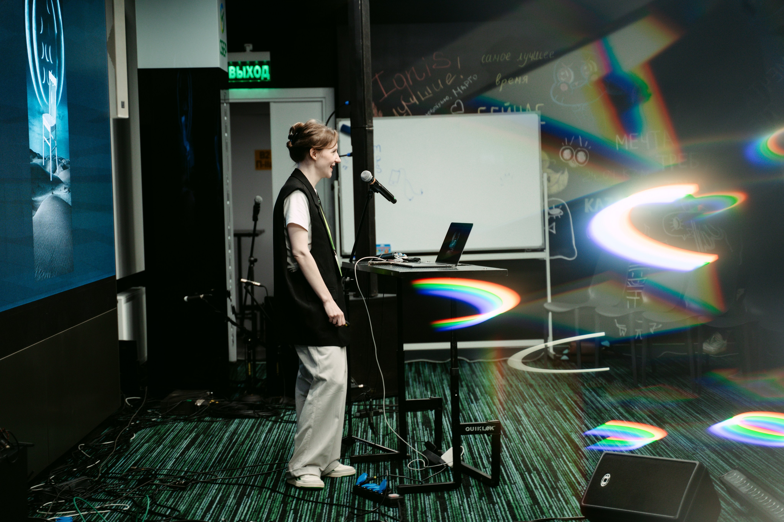 School 21 x NUR. Главная