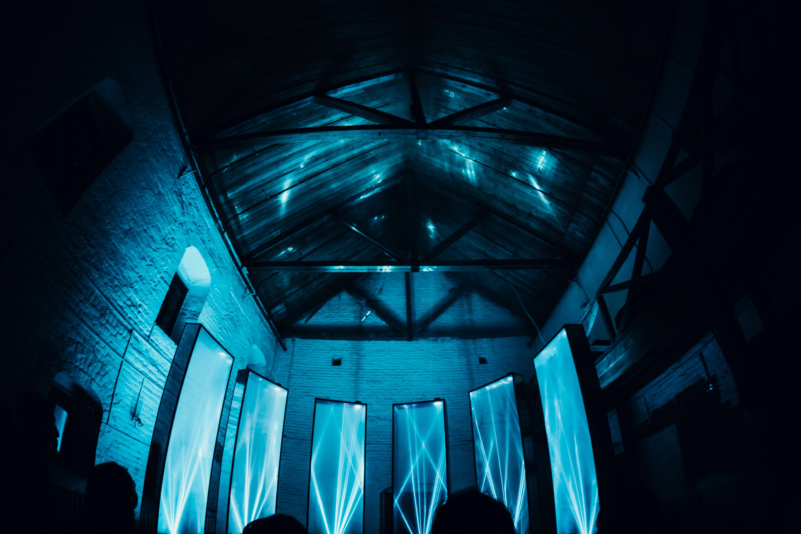 NUR 2024. Главная