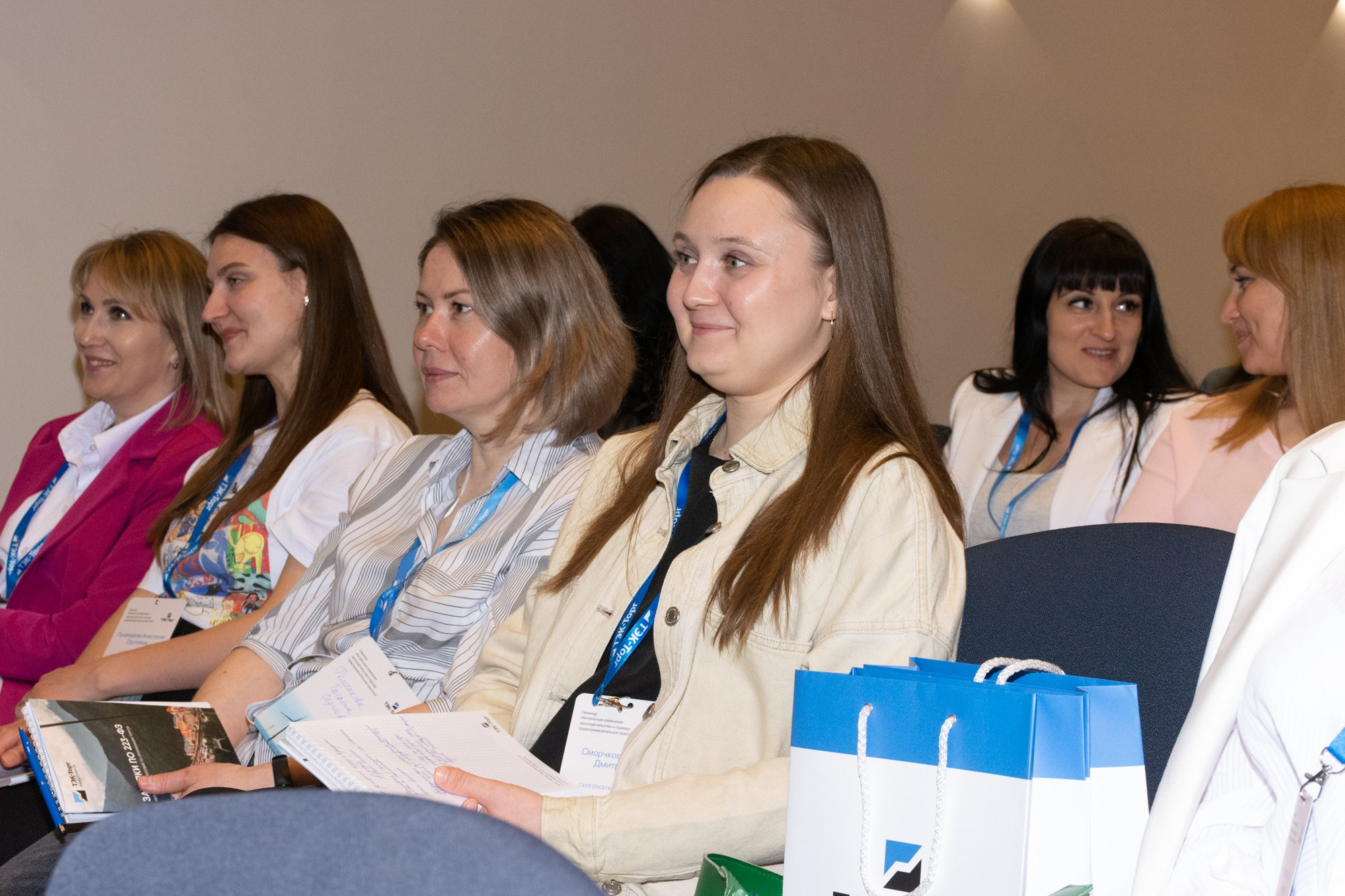 ТЭК-ТОРГ Семинар. Фотограф Максим Буряк