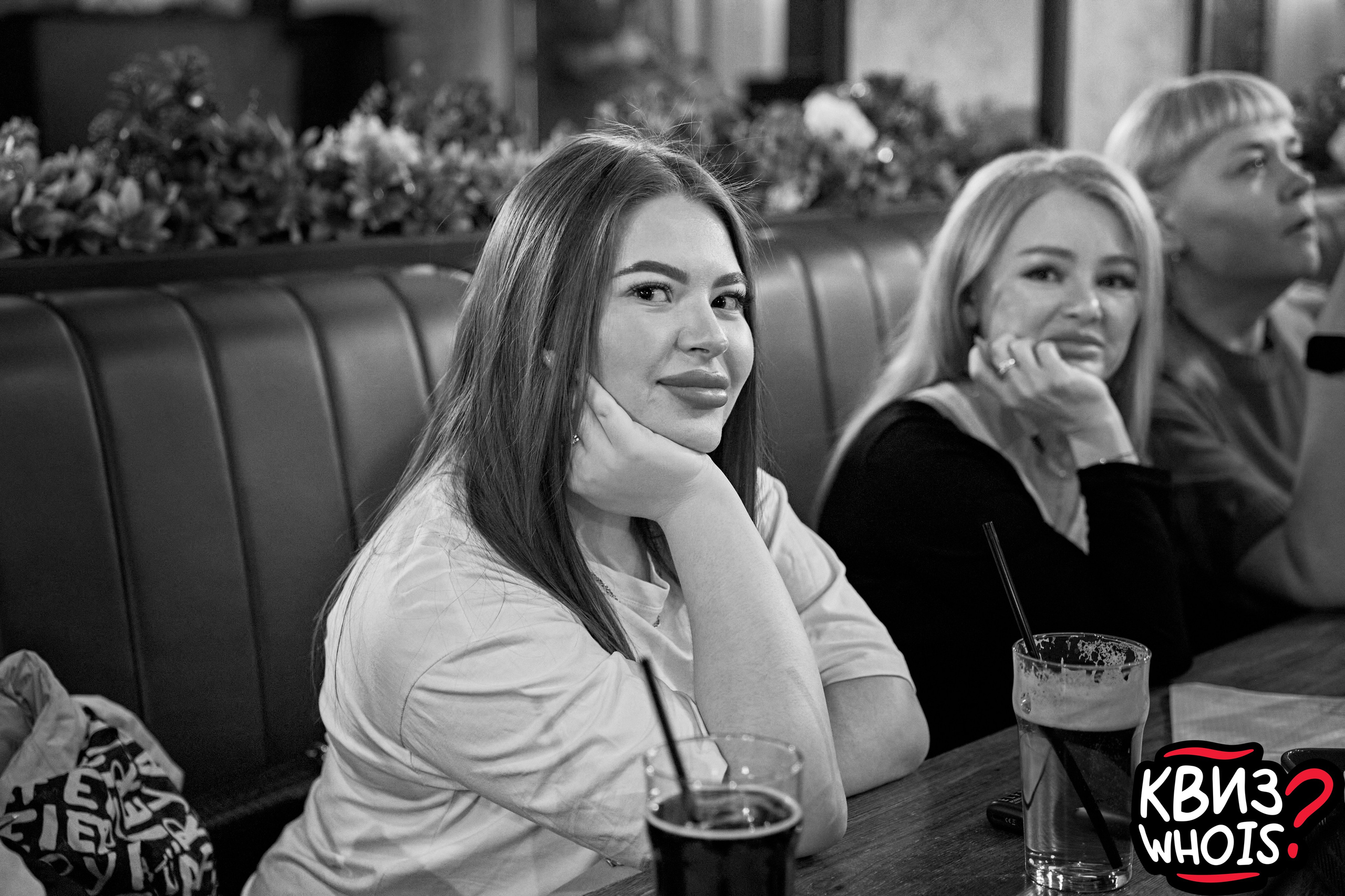 КВИЗ | Ху Из 19/03. Главная