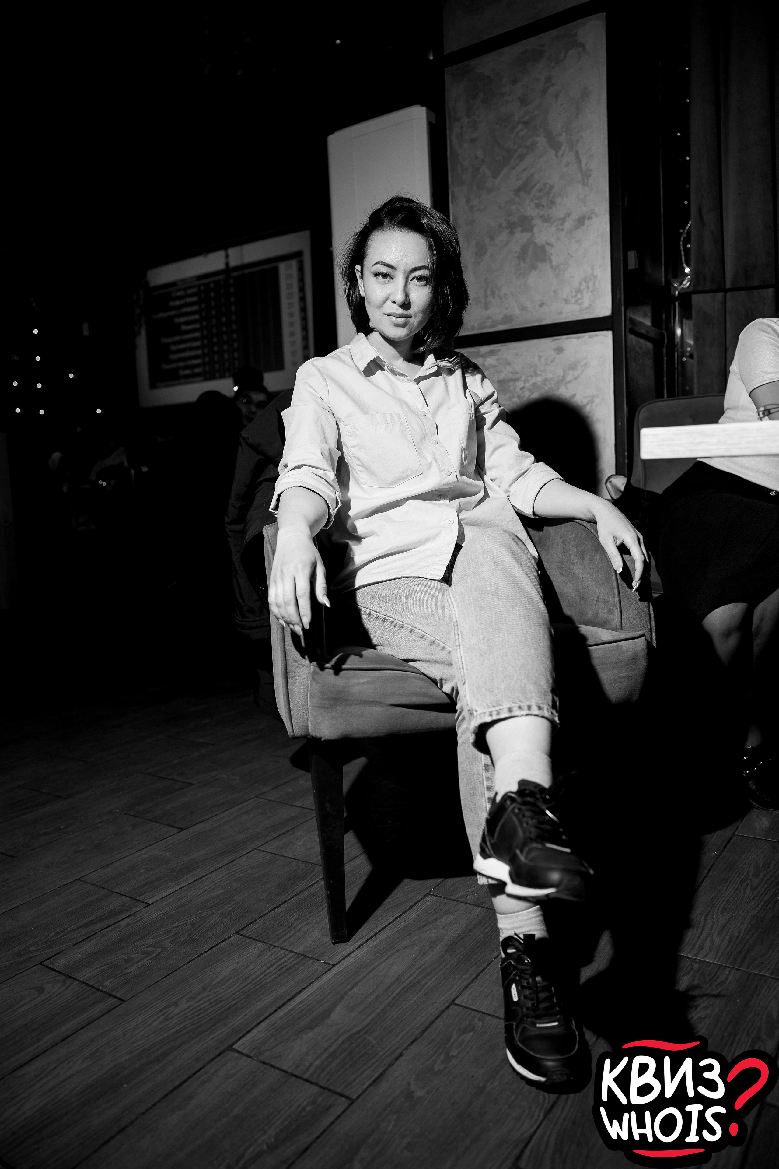 КВИЗ | Ху Из 9/04. Главная