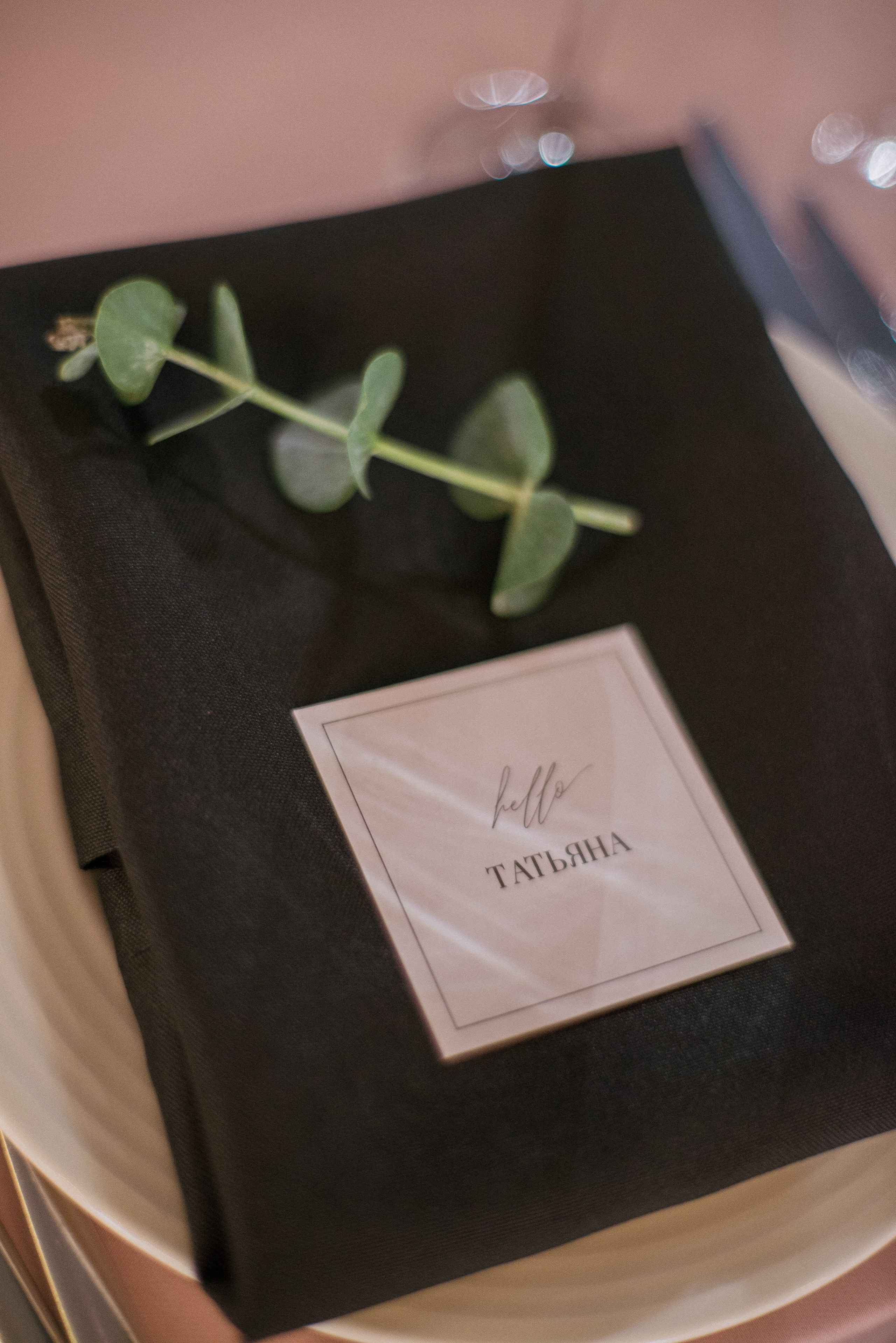 приглашения на свадьбу