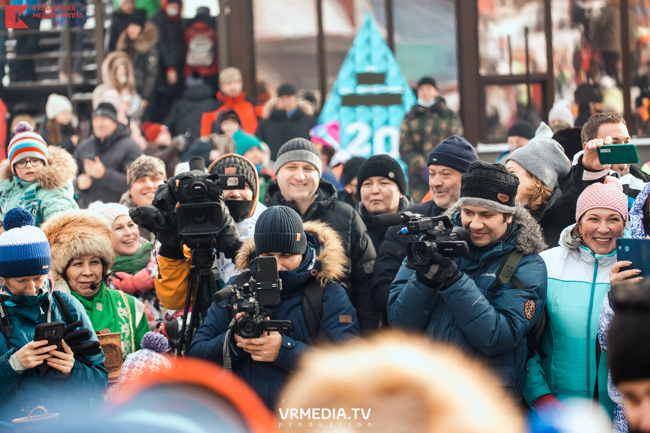 Шерегеш Фест 2020