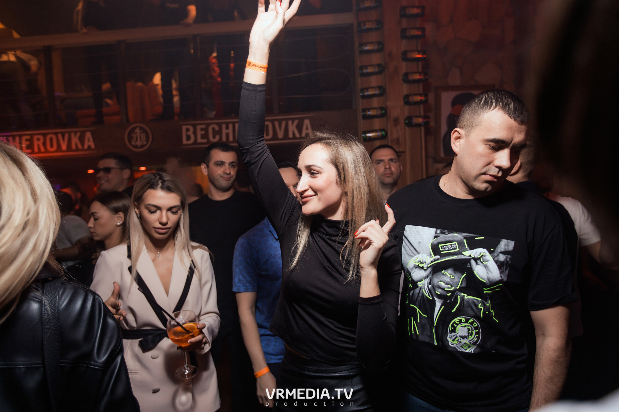 #GESH_HOUSE_MUSIC в Alpen Club (Шерегеш)