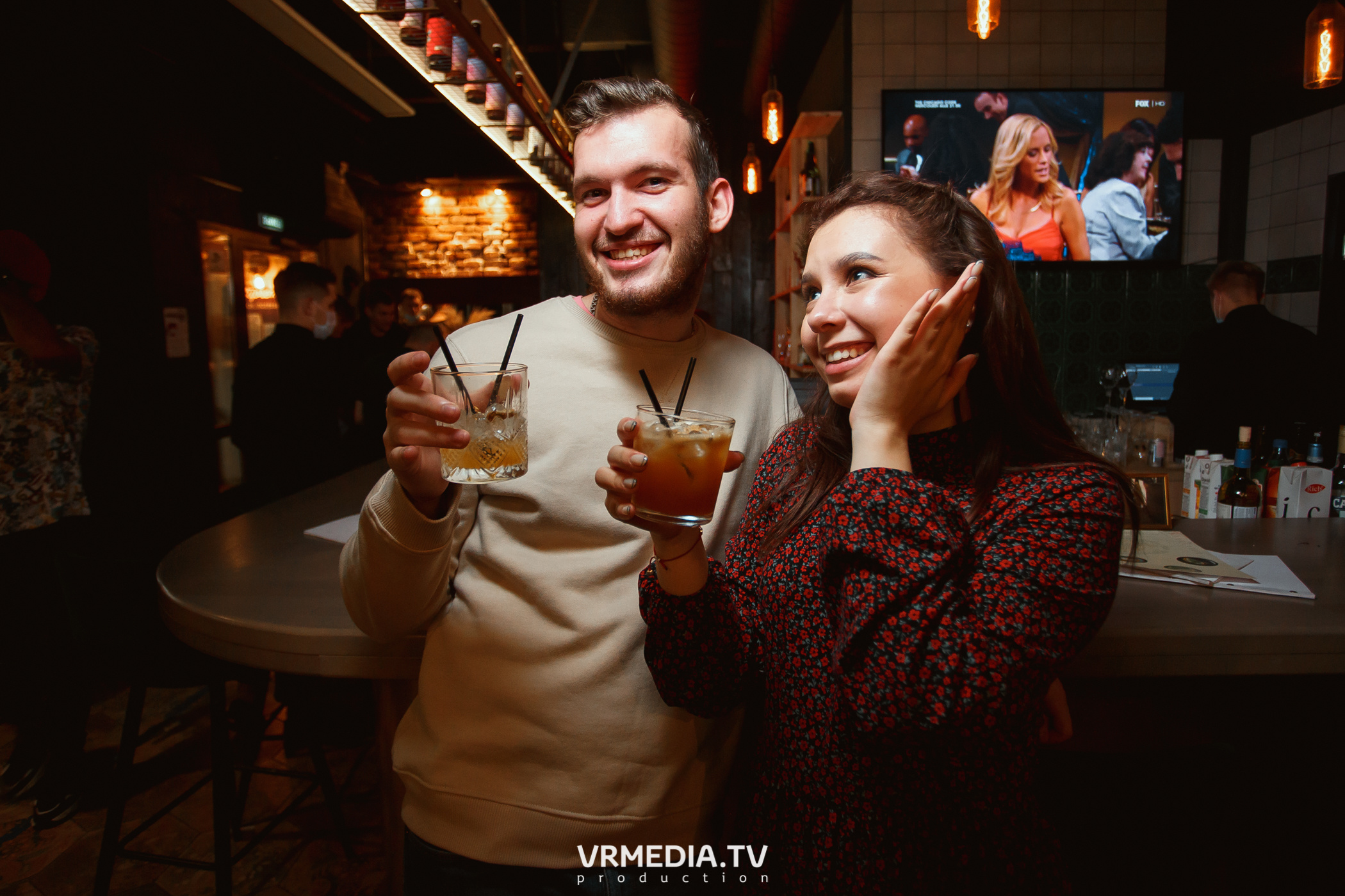 Выходные в Supreme bar