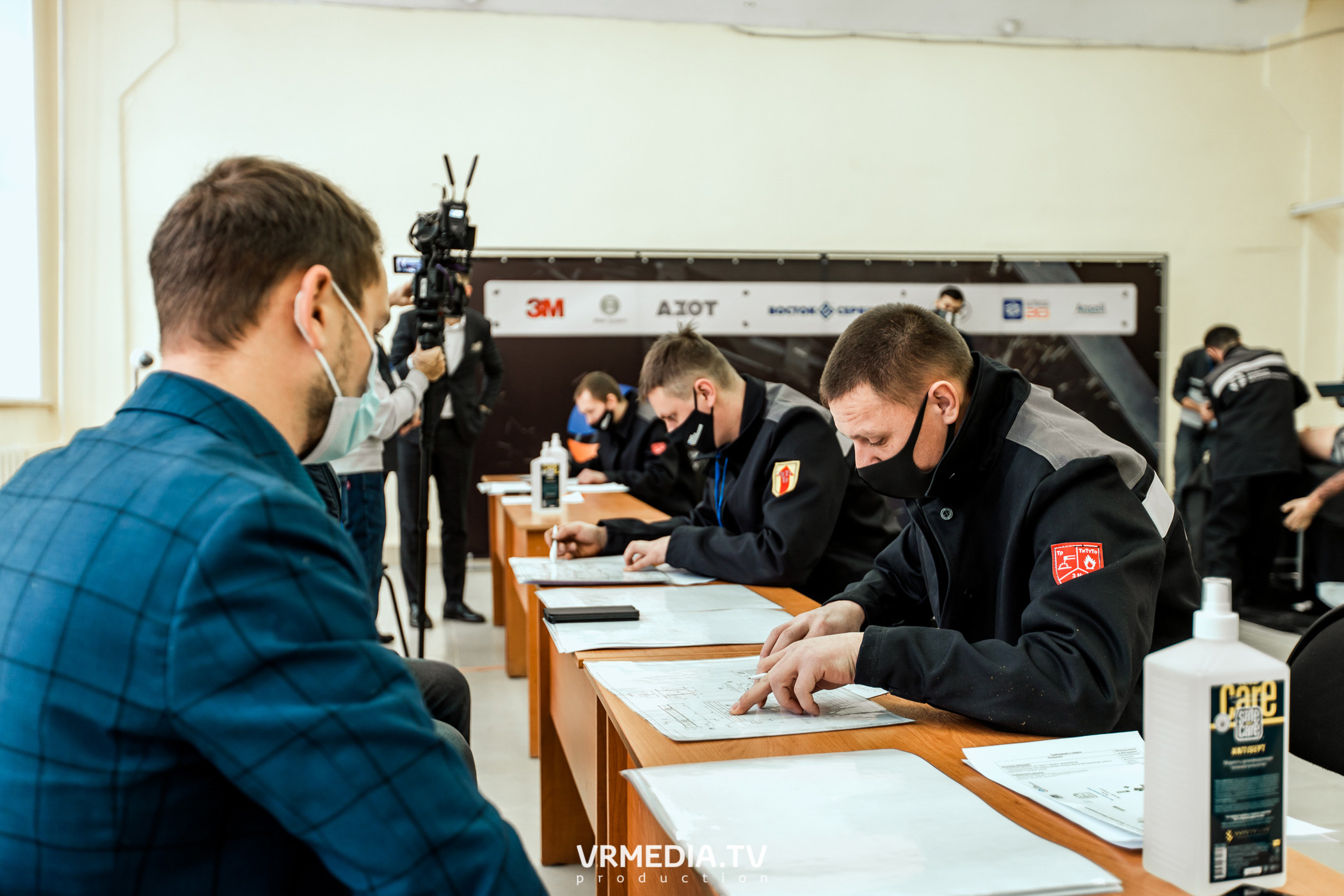 Открытый интеллектуальный турнир «Труд-Знания-Безопасность. Битва сварщиков»