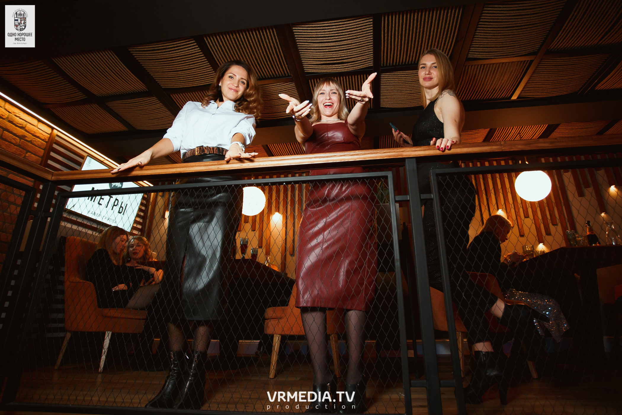 Новогодние корпоративы в ресторане «Одно хорошее место»