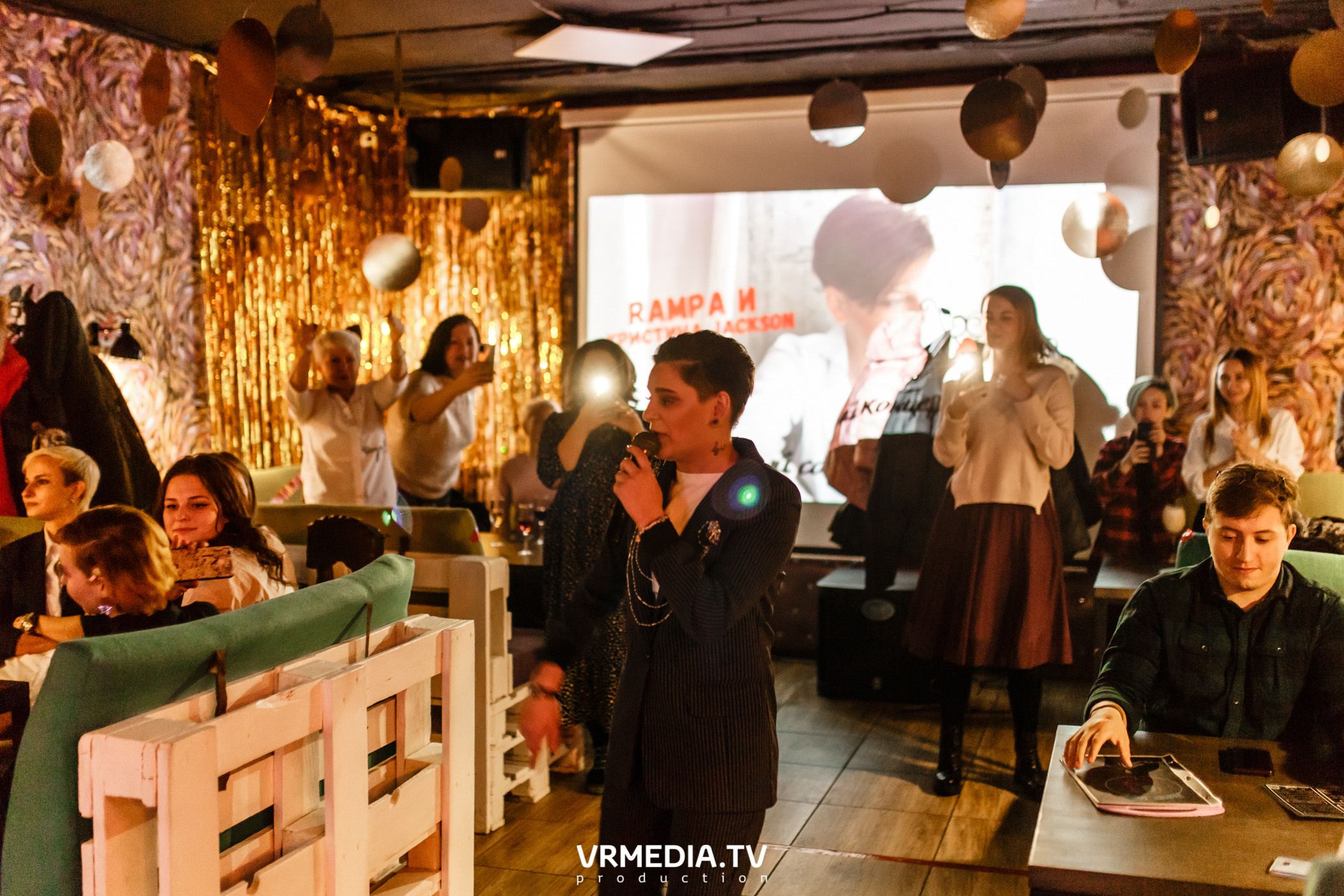 Сольный концерт «Без маски». Кристина Jackson