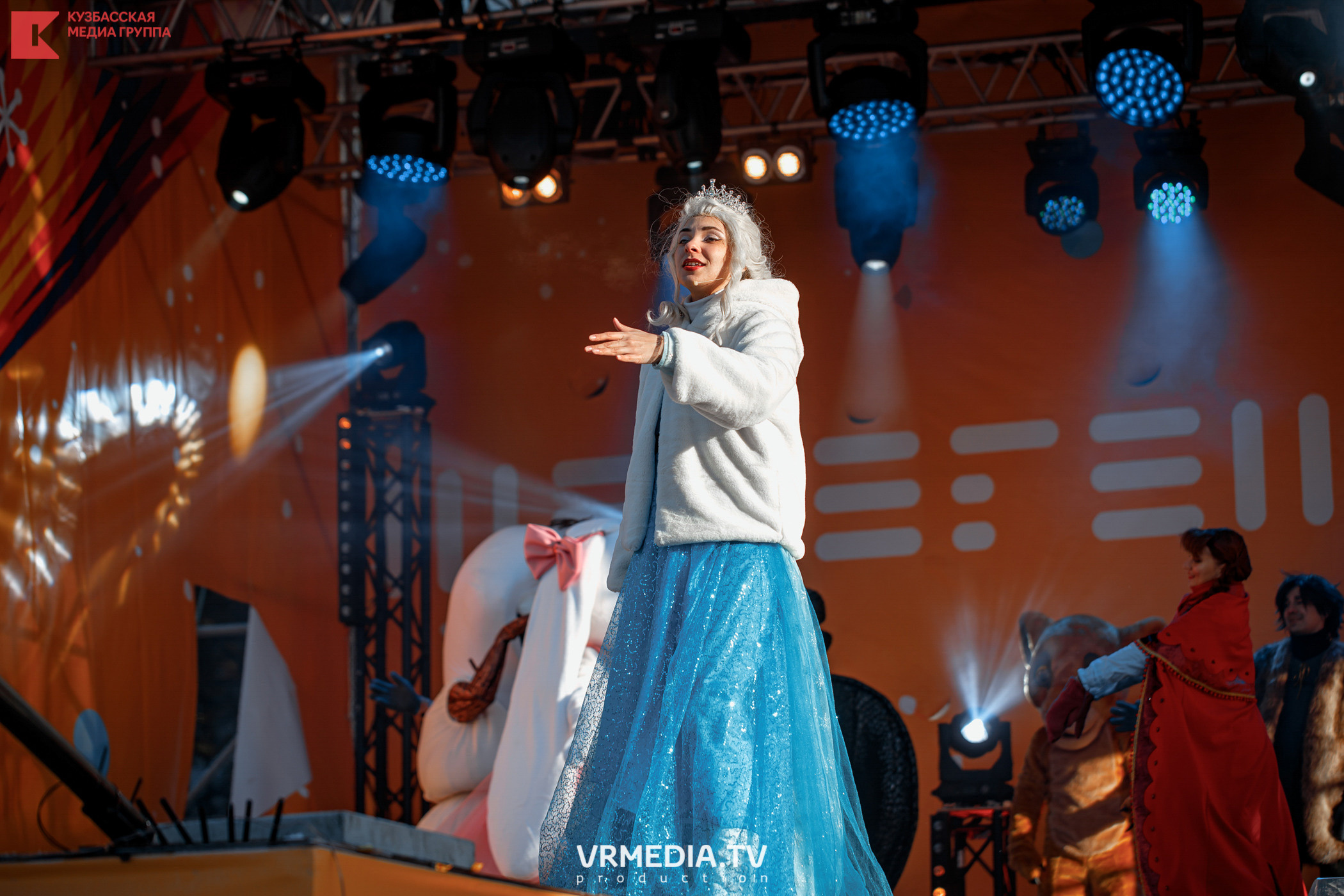 Шерегеш Фест 2020