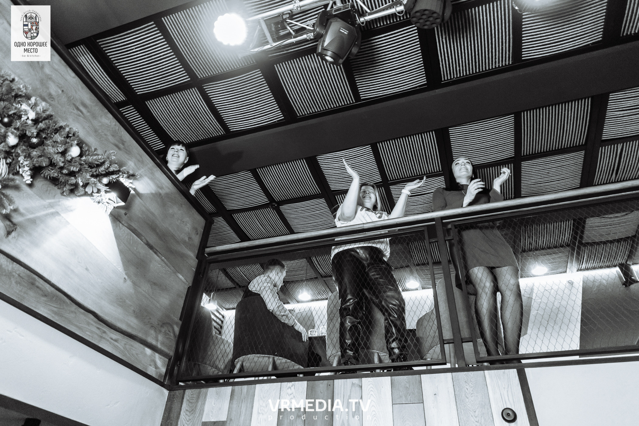 Новогодние корпоративы в ресторане «Одно хорошее место»