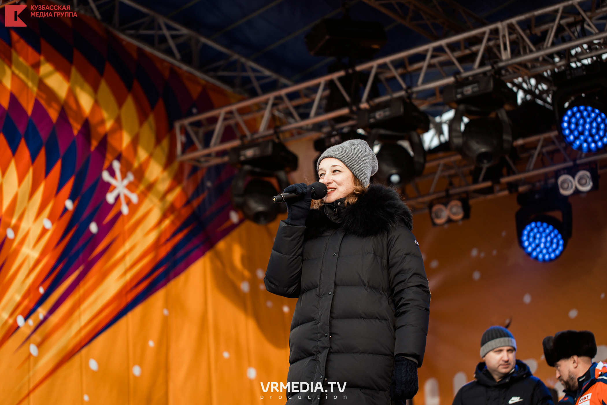 Шерегеш Фест 2020