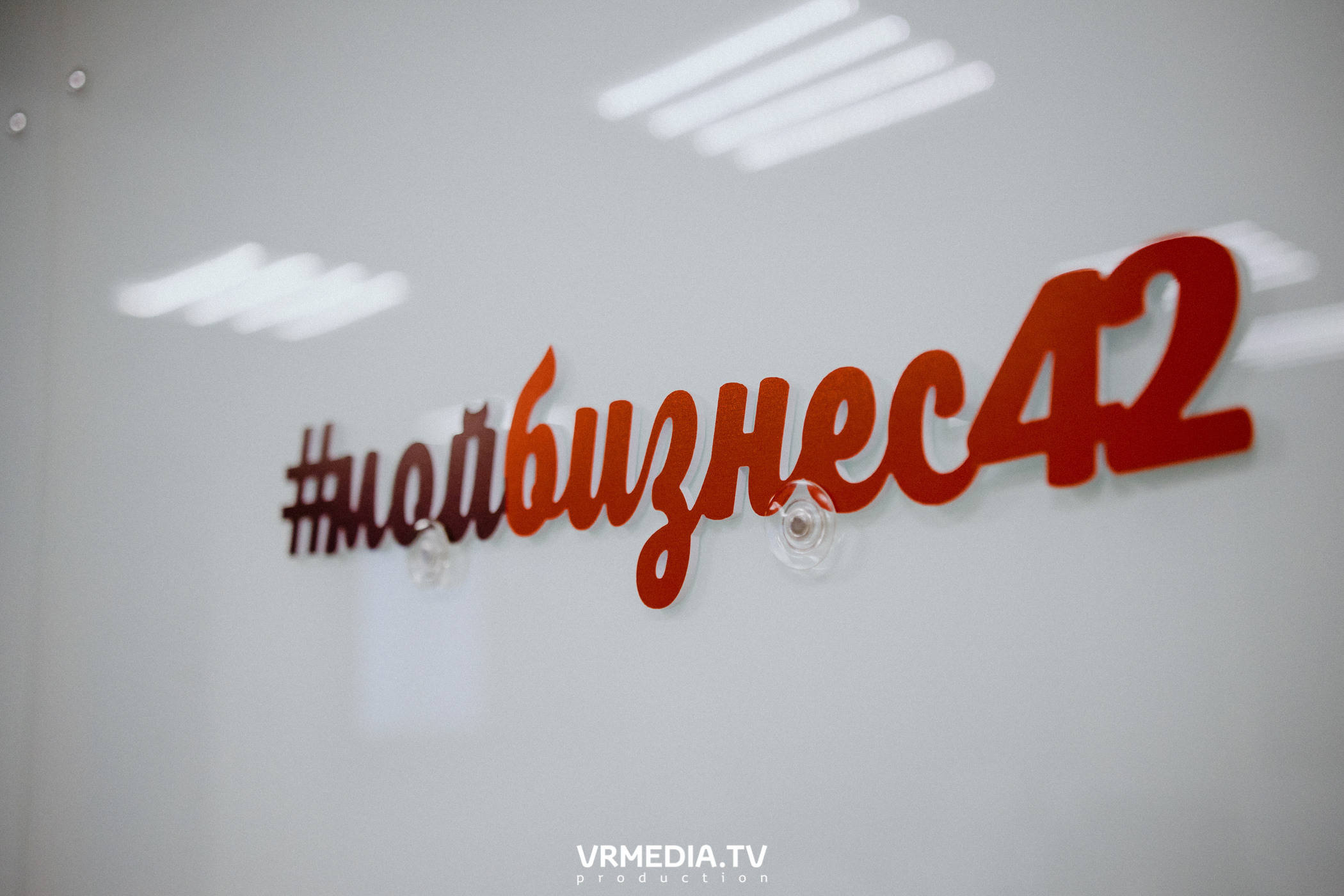 Как не сойти с ума в условиях пандемии и сохранить свой бизнес сегодня