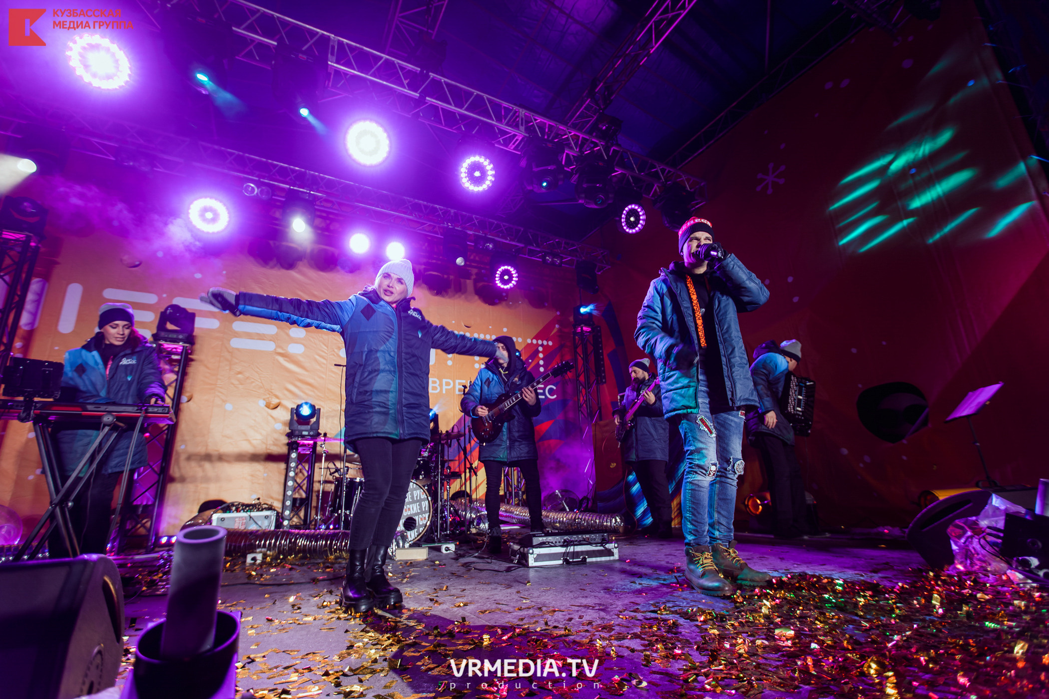 Шерегеш Фест 2020