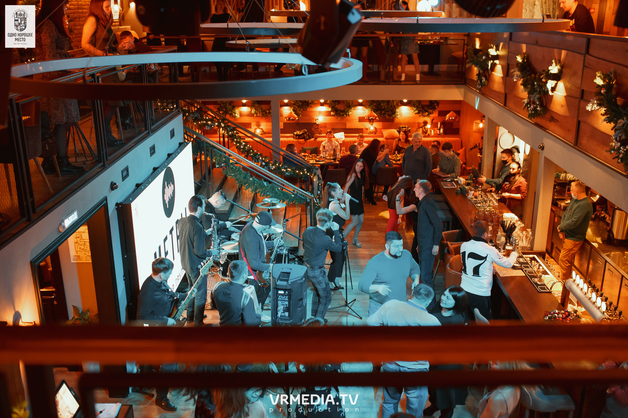 Новогодние корпоративы в ресторане «Одно хорошее место»