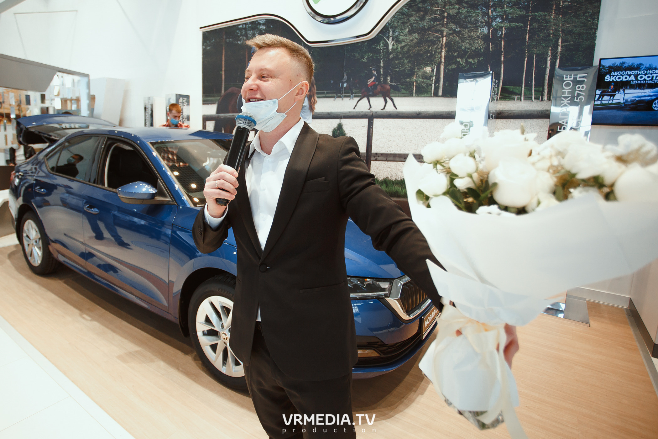 Презентация SKODA OCTAVIA в «Автоцентр Славия»