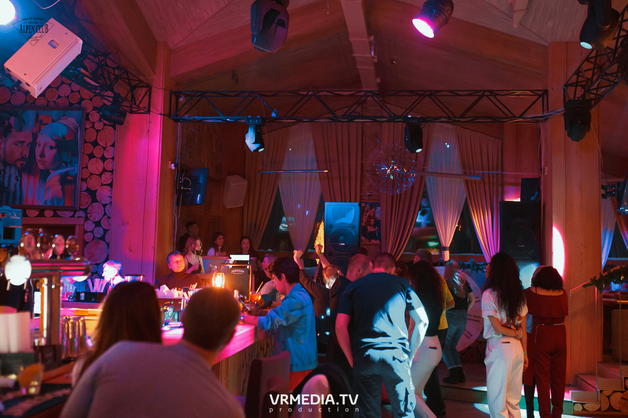 Выходные в Alpen Club