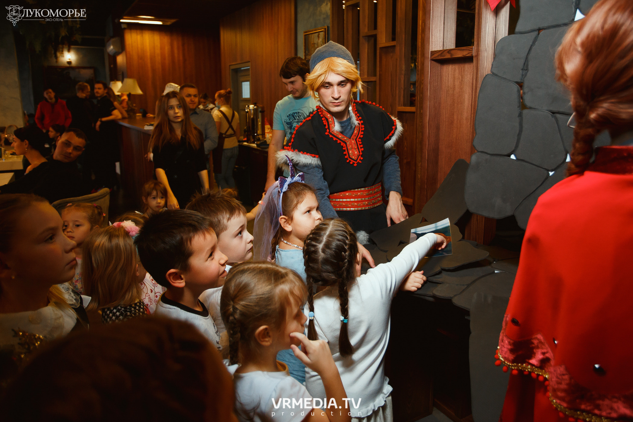 Детский праздник в эко-отеле «Лукоморье»