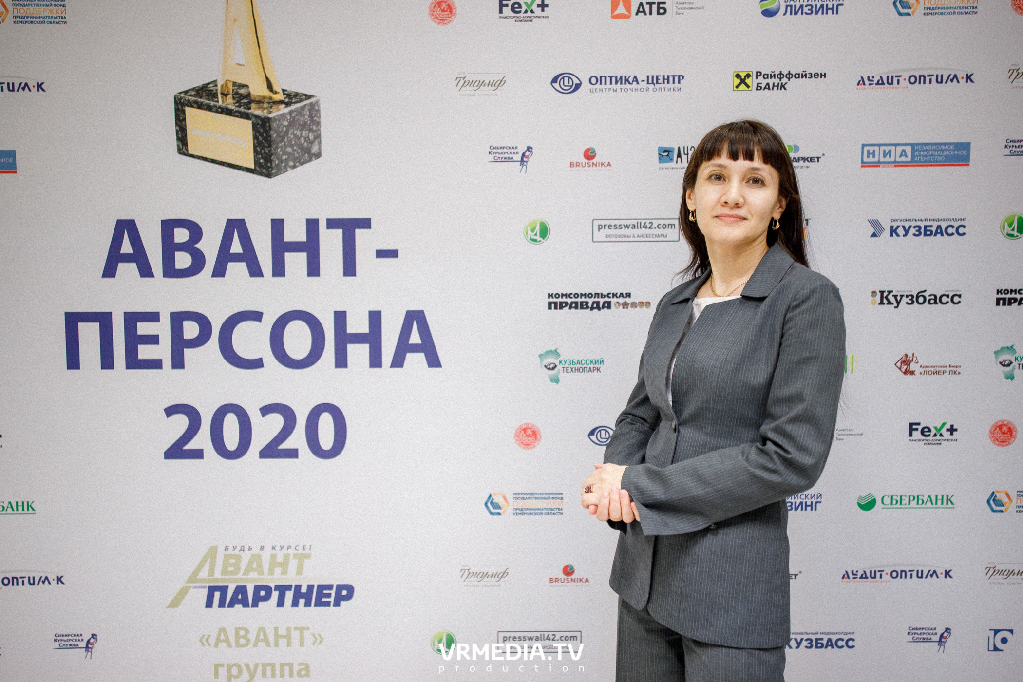 Награждение лауреатов и победителей Аван-Персоны 2020