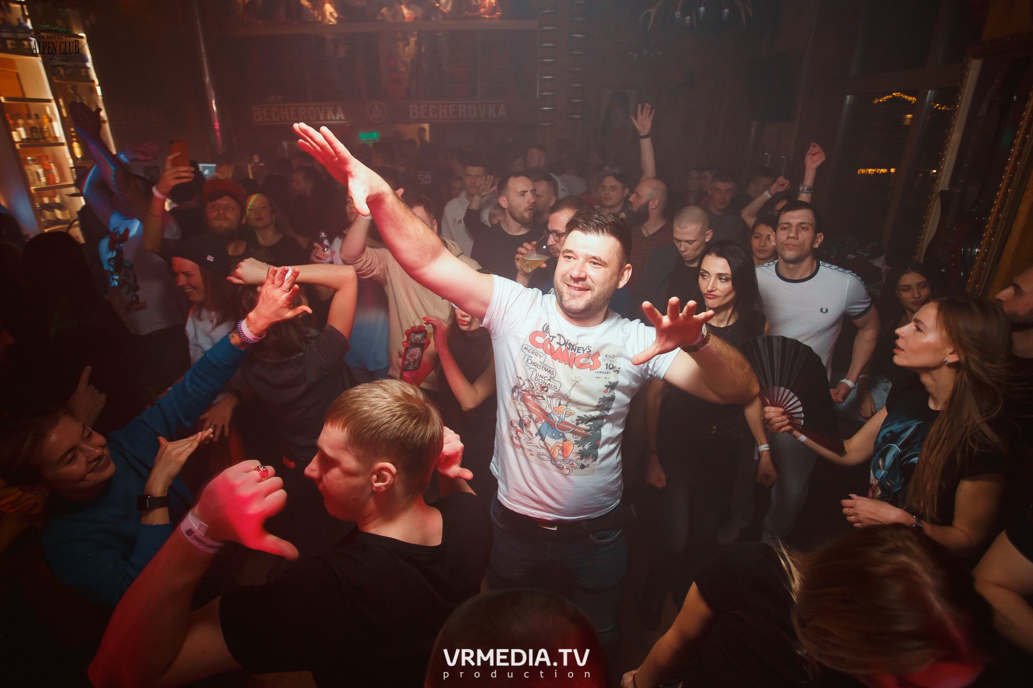 #GESH_HOUSE_MUSIC в Alpen Club (Шерегеш)