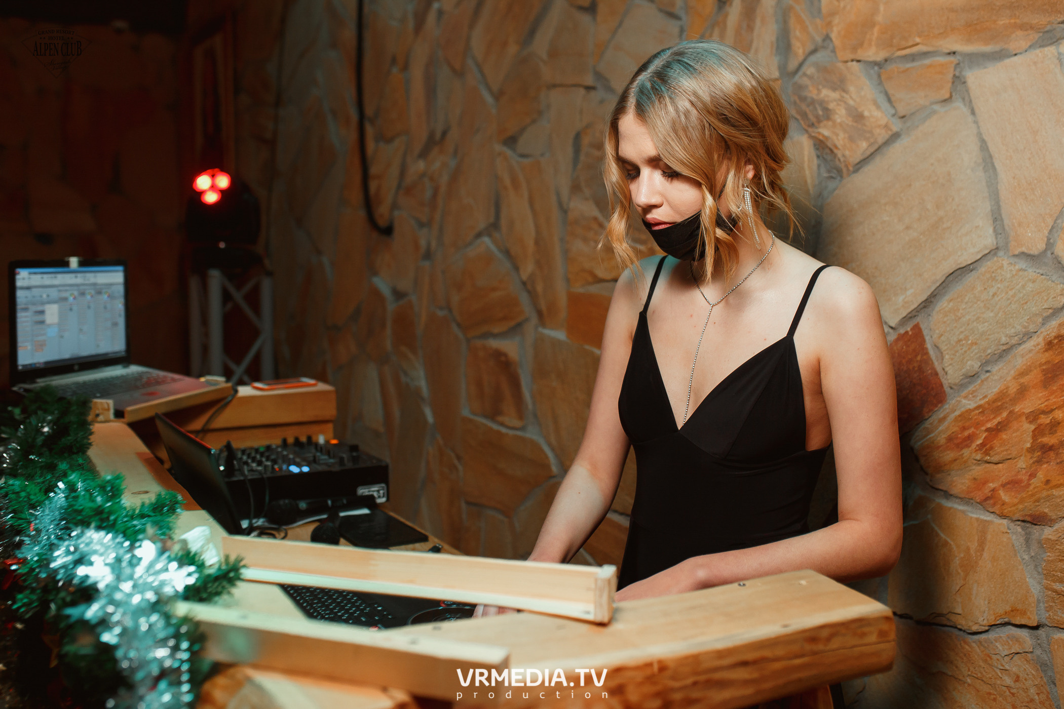 Выходные в Alpen Club