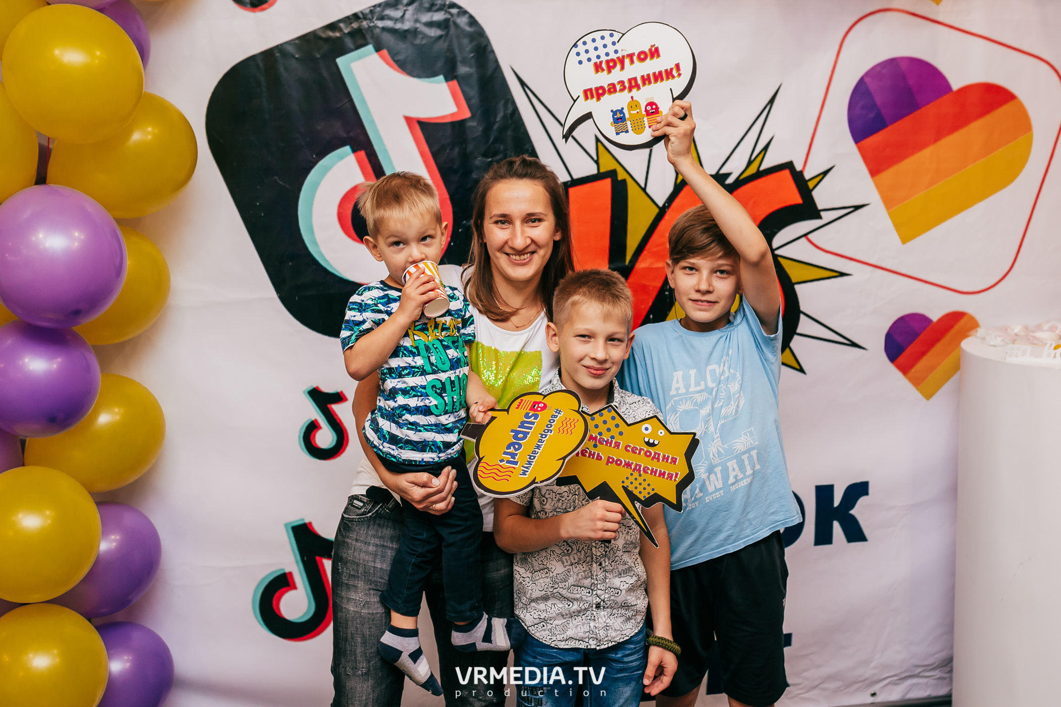 День рождения в «Воображариум»