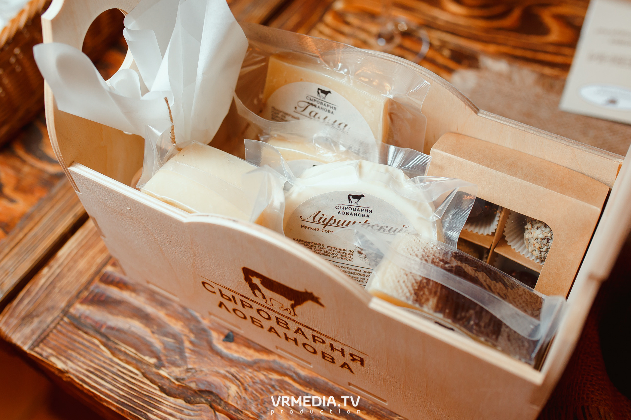 Экскурсия — дегустация на «Сыроварне Лобанова»
