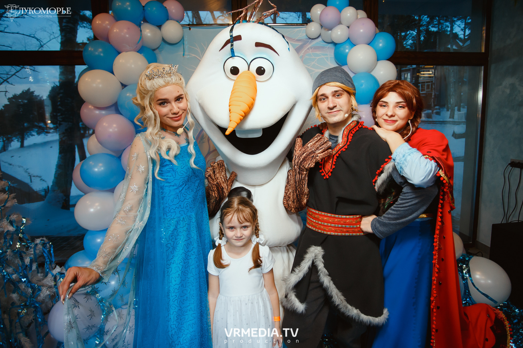 Детский праздник в эко-отеле «Лукоморье»