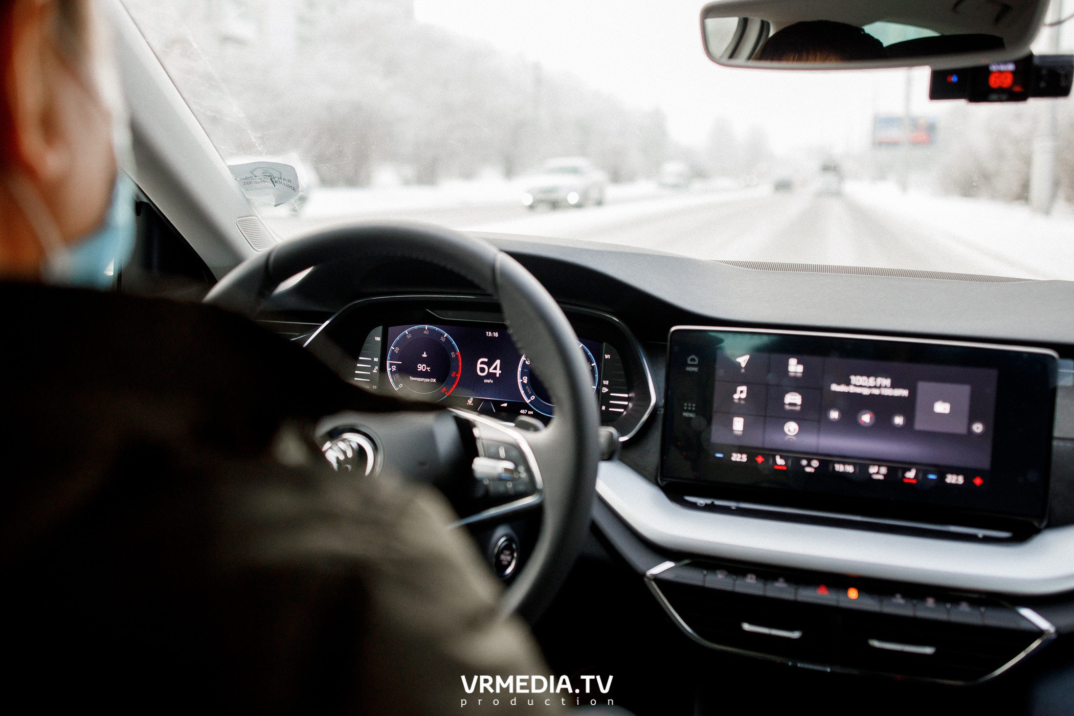 Презентация SKODA OCTAVIA в «Автоцентр Славия»