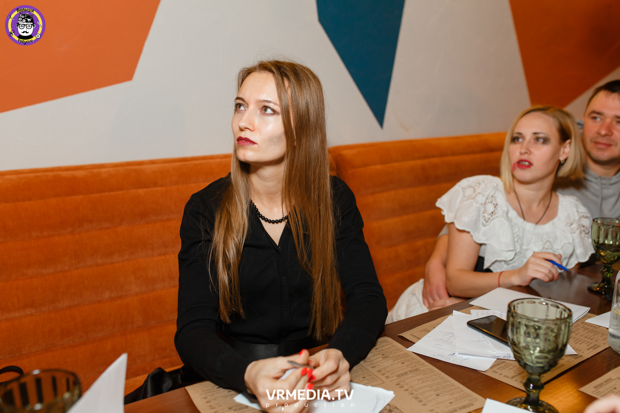 Полная Ребусня. Halloween