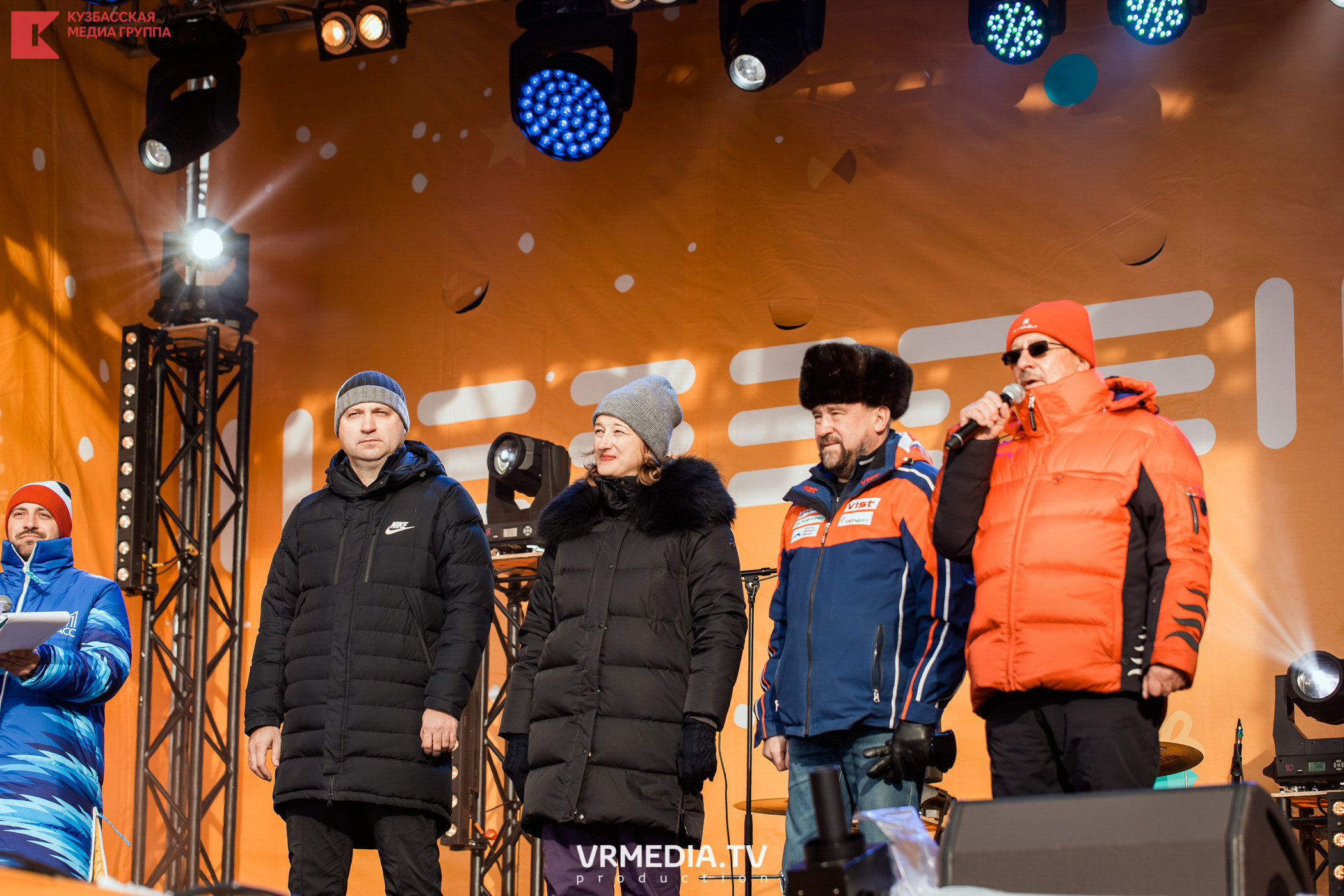 Шерегеш Фест 2020