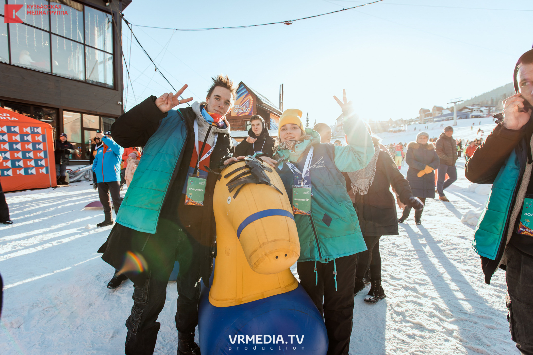 Шерегеш Фест 2020