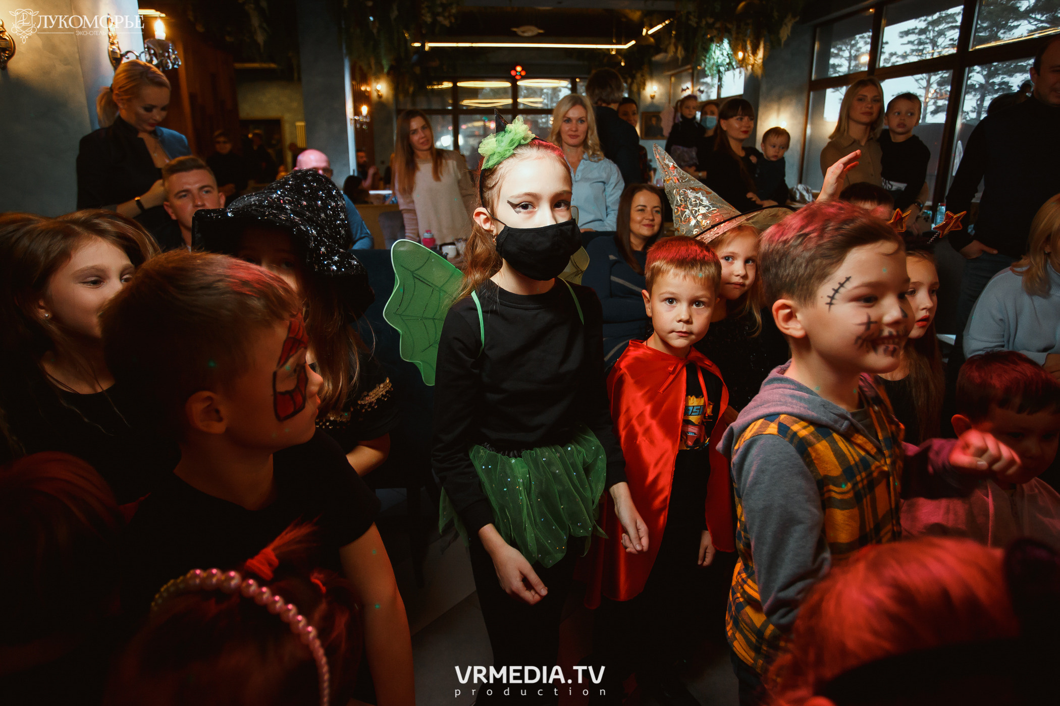 Детский праздник в эко-отеле «Лукоморье»