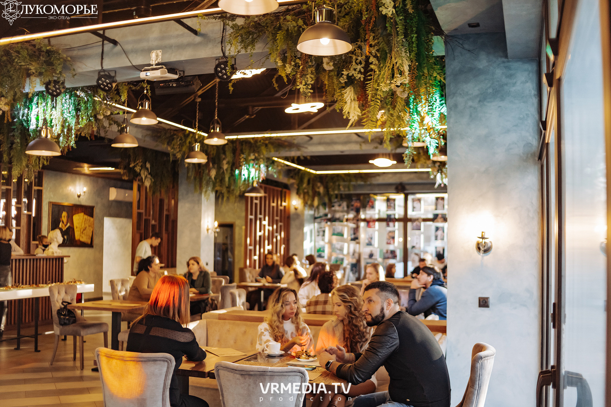 Фотовыставка «Своим взглядом» в эко-отеле «Лукоморье»