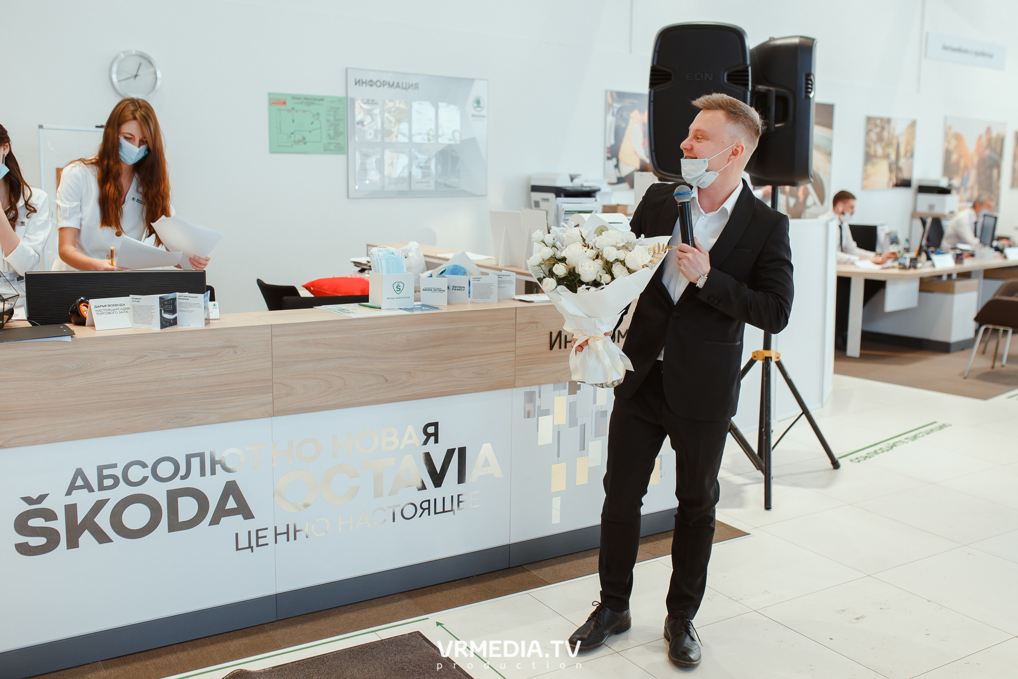 Презентация SKODA OCTAVIA в «Автоцентр Славия»