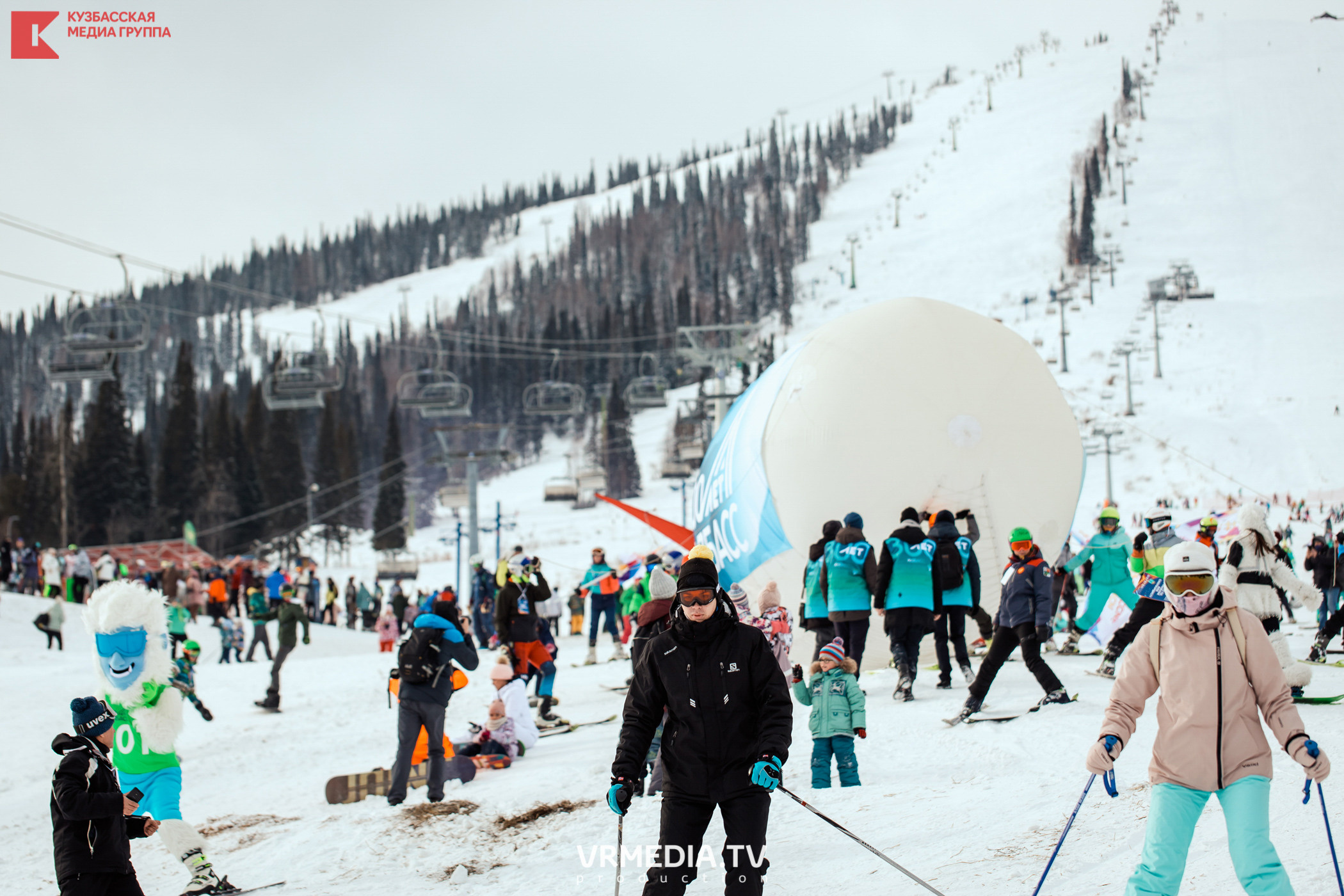 Шерегеш Фест 2020