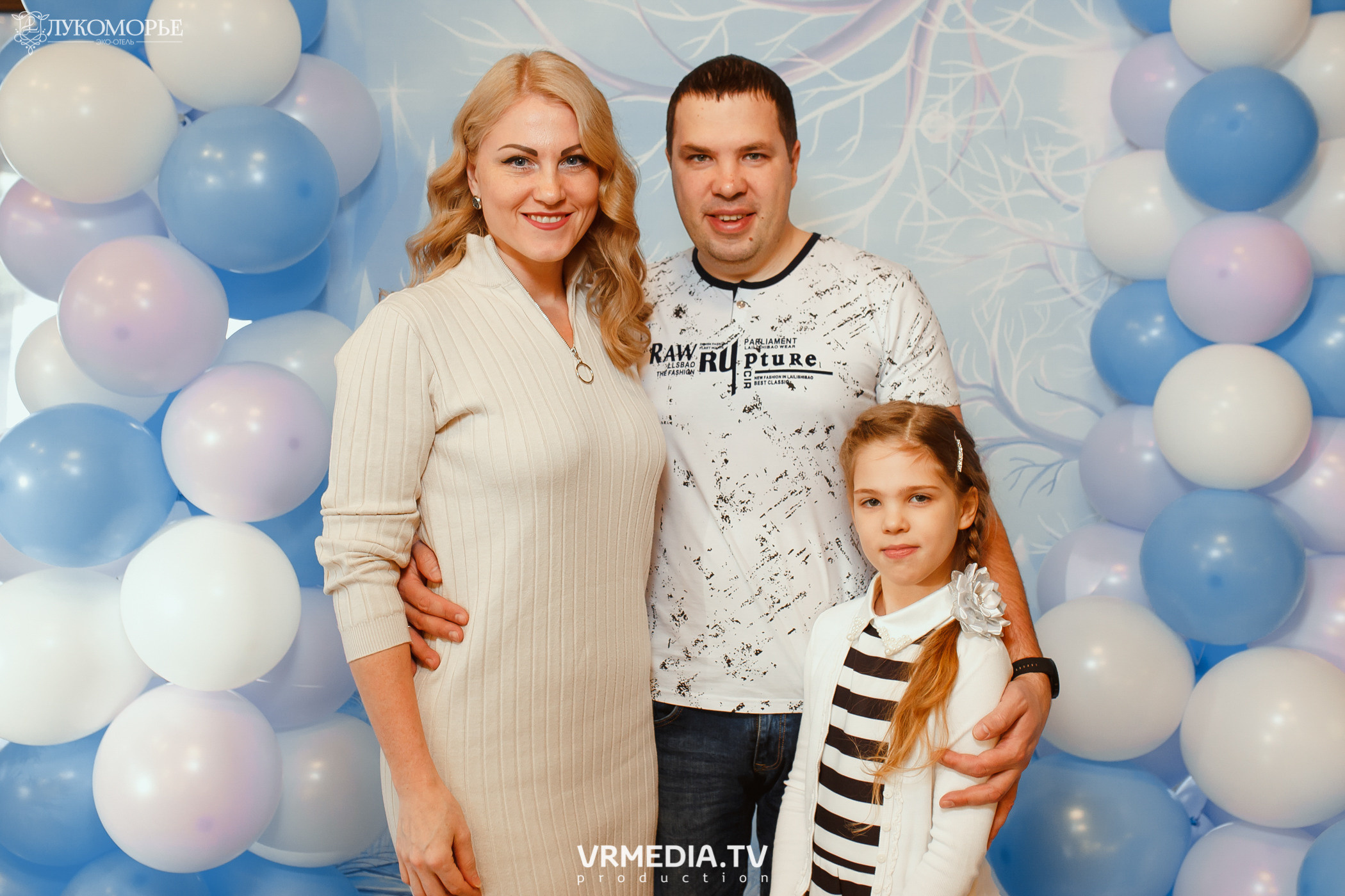 Детский праздник в эко-отеле «Лукоморье»