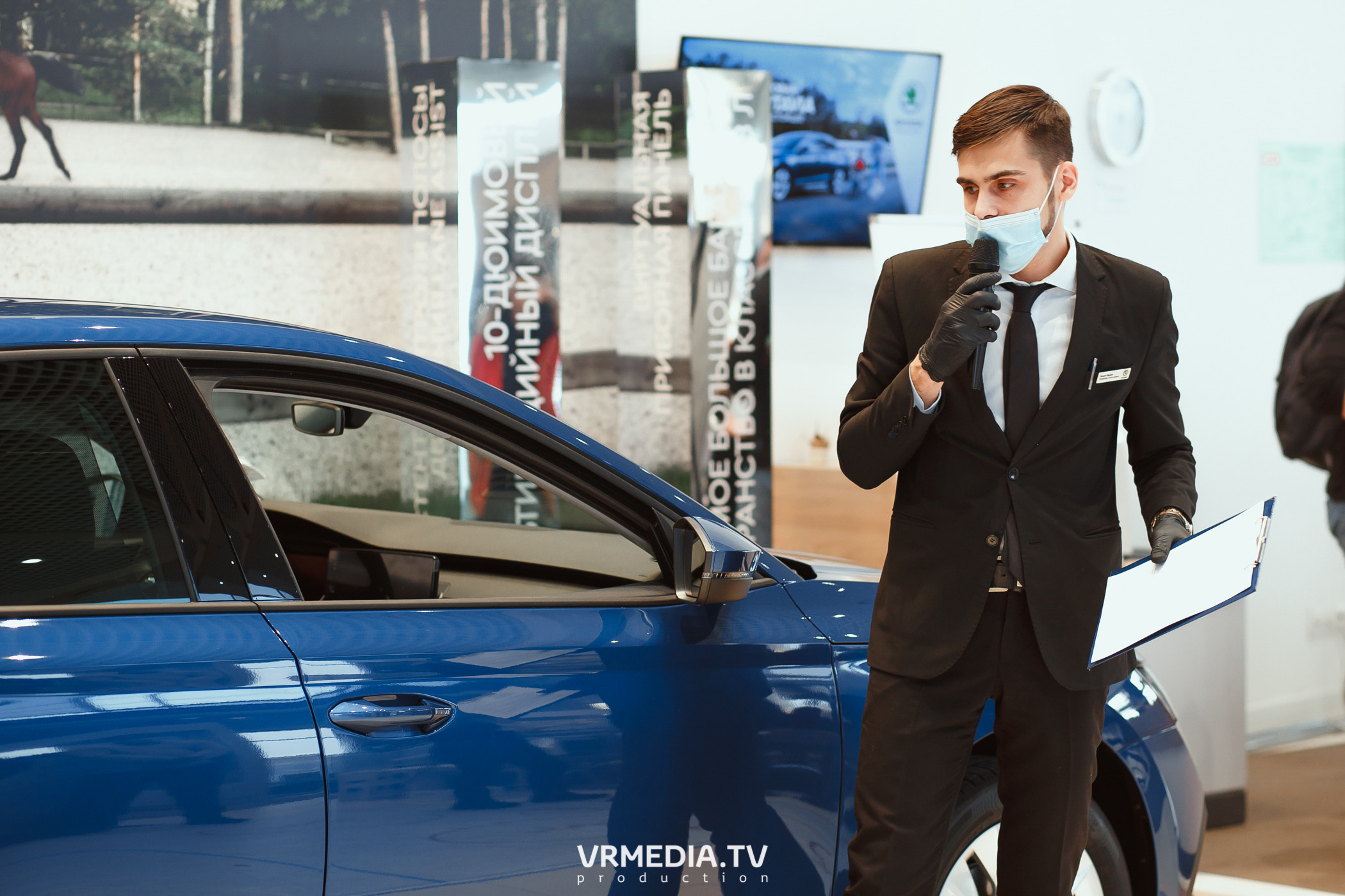 Презентация SKODA OCTAVIA в «Автоцентр Славия»