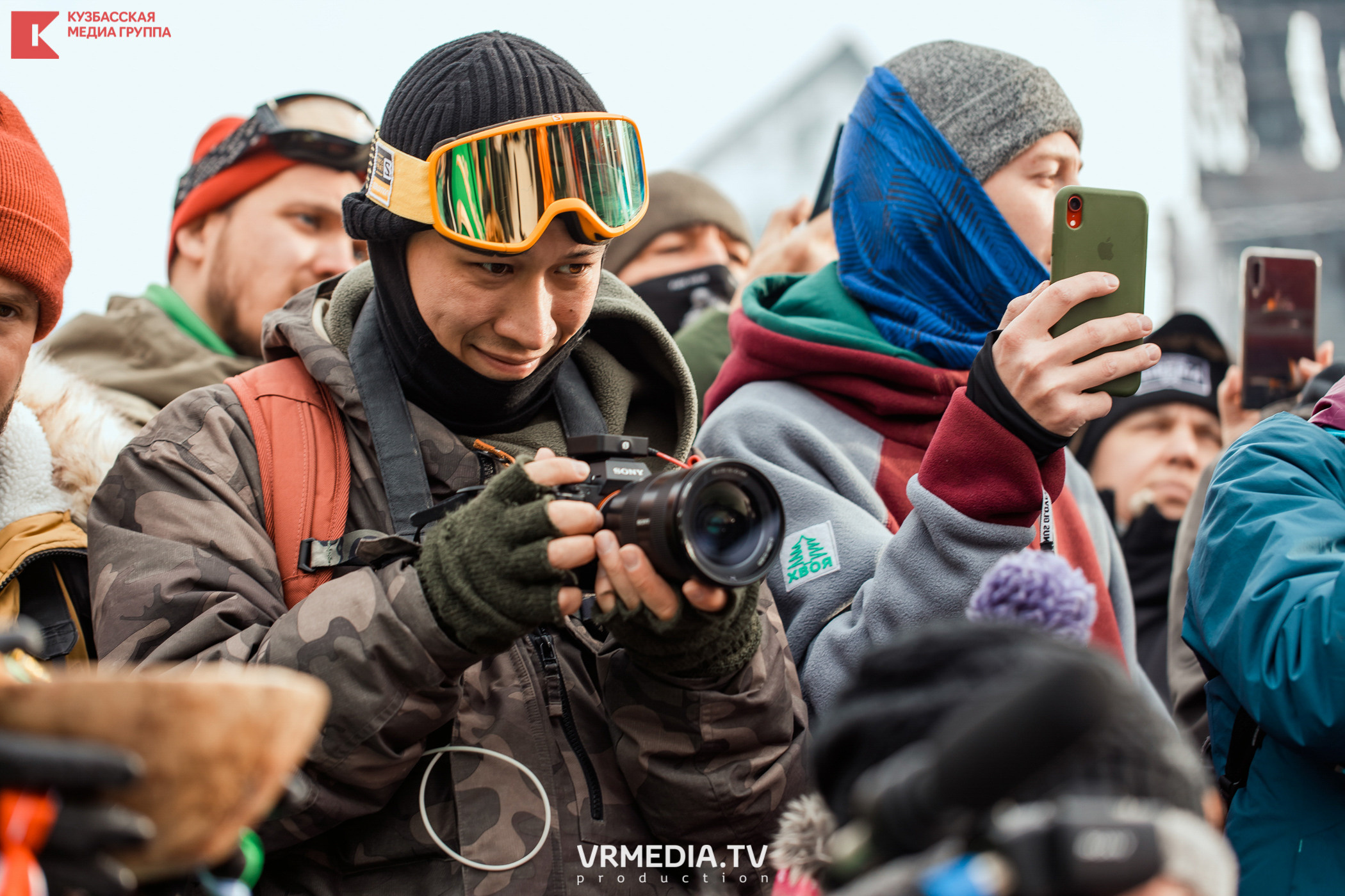 Шерегеш Фест 2020