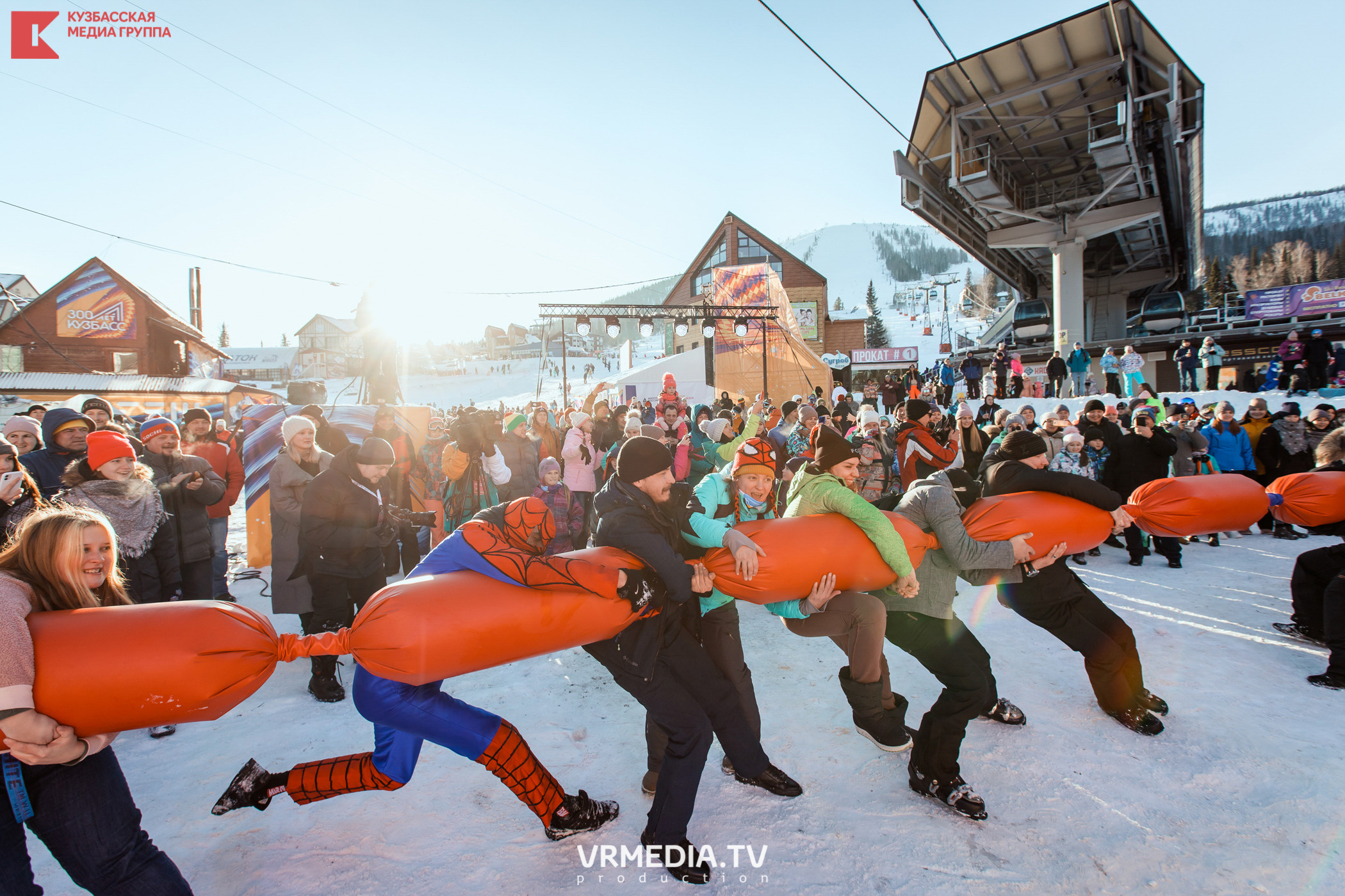 Шерегеш Фест 2020