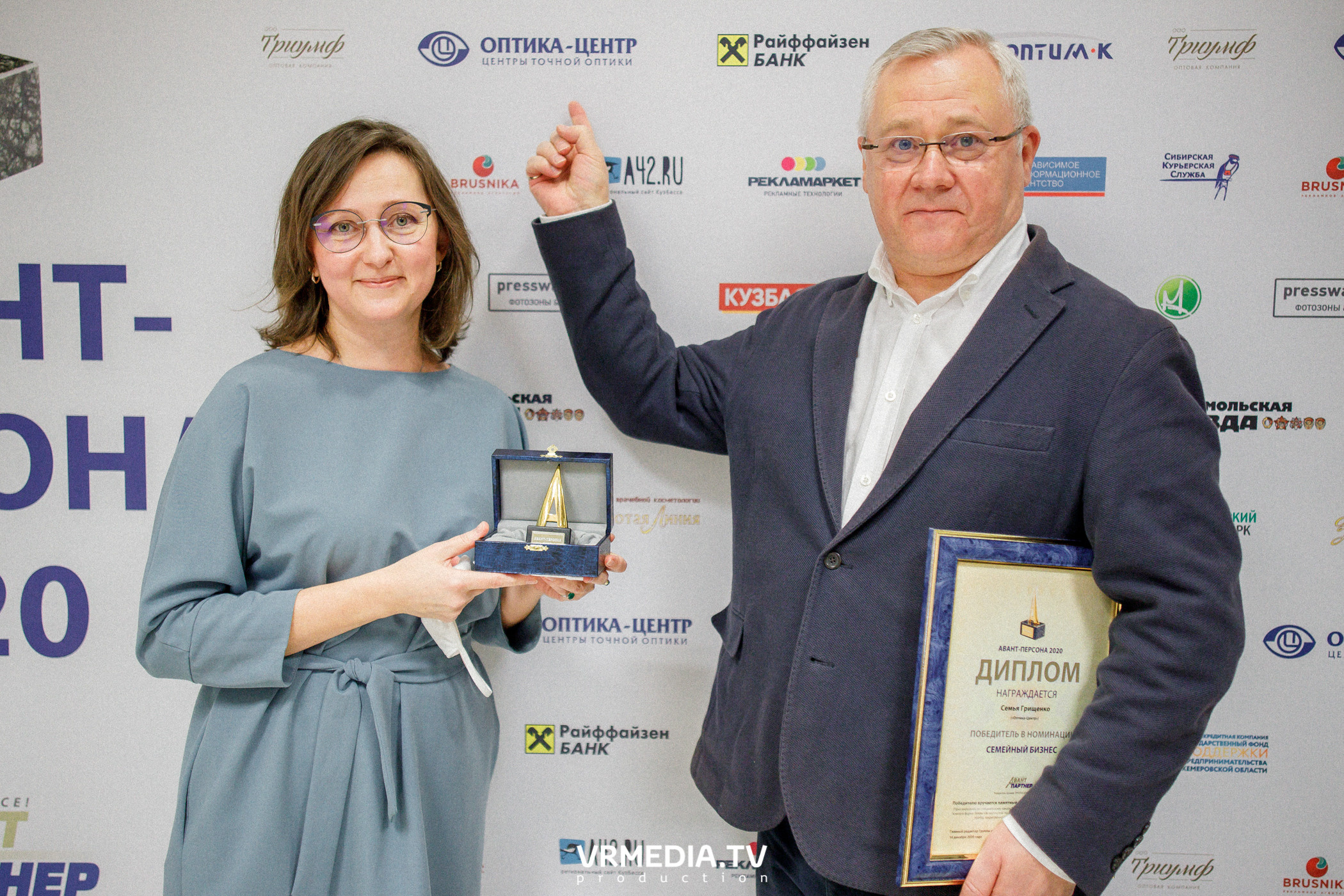 Награждение лауреатов и победителей Аван-Персоны 2020